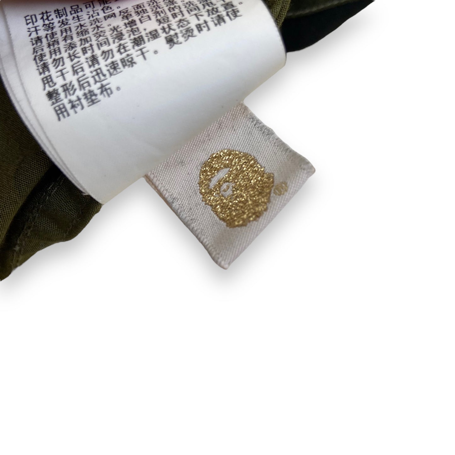 BAPE 1ST CAMO KIMONO SHIRT GREEN S