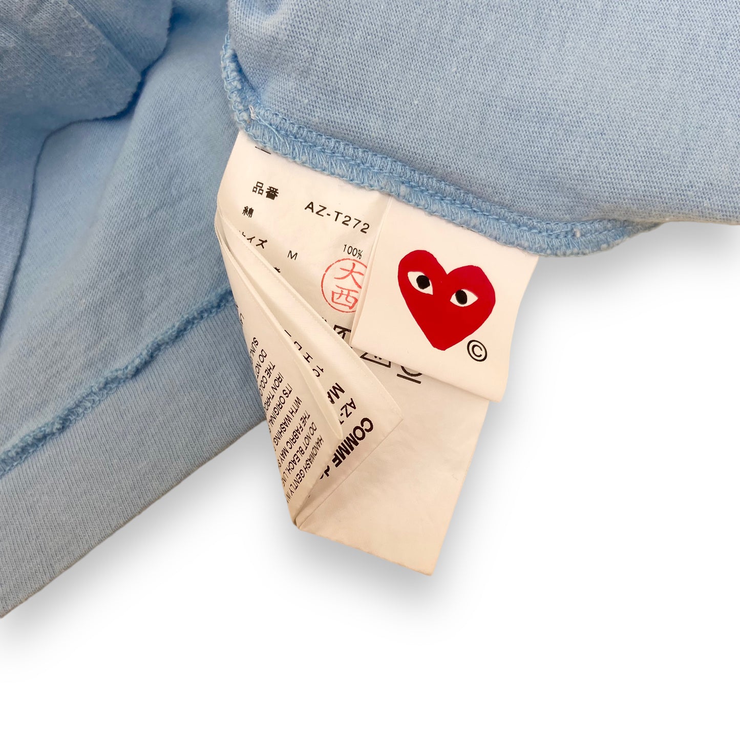 CDG PLAY T-SHIRT BLUE M