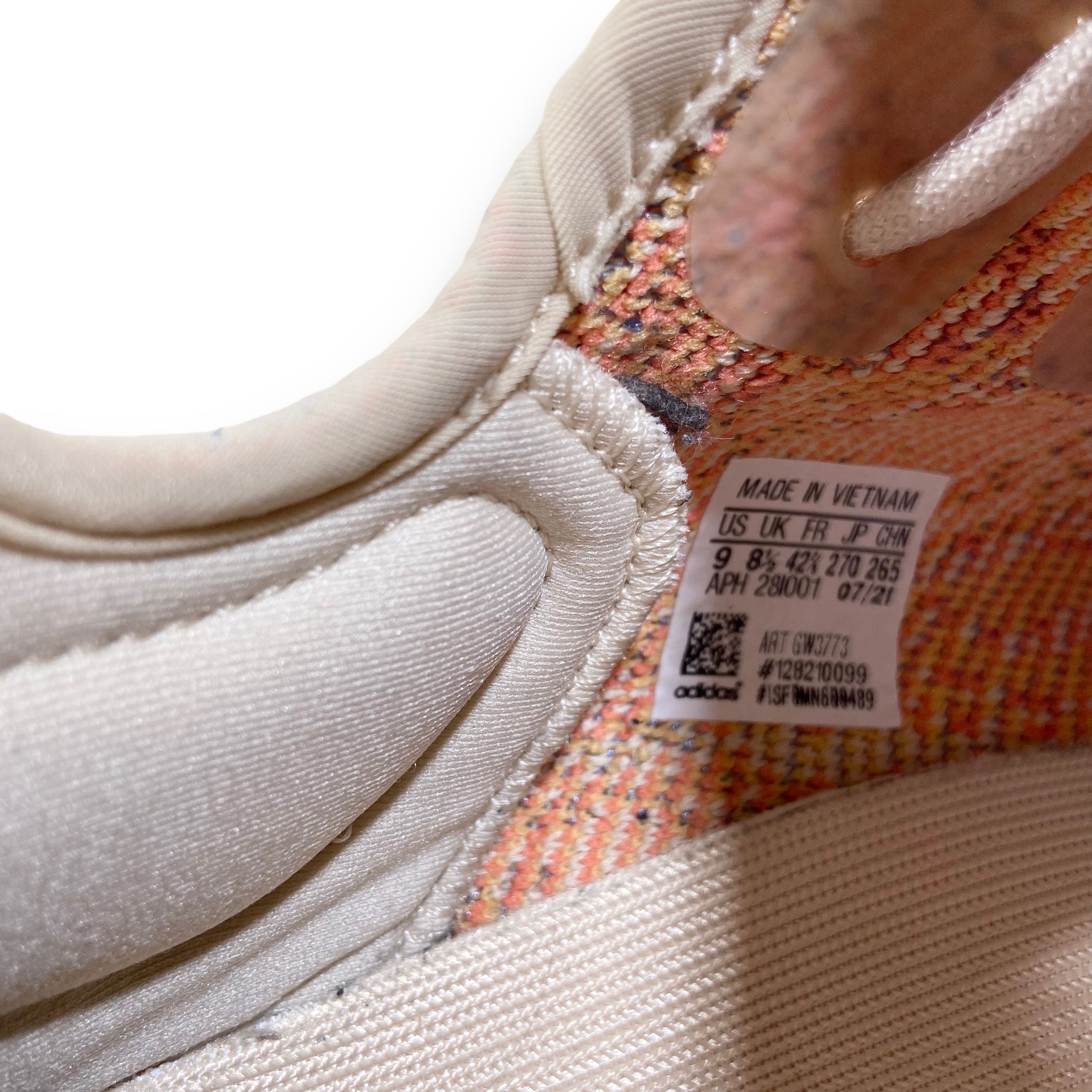 YEEZY BOOST 350 V2 OAT MX UK8.5