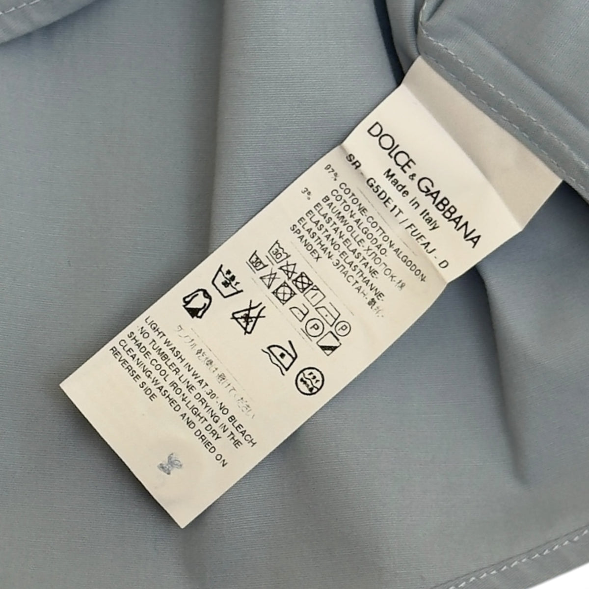 DOLCE & GABBANA GOLD SHIRT LIGHT BLUE 15.75” / 40 / M