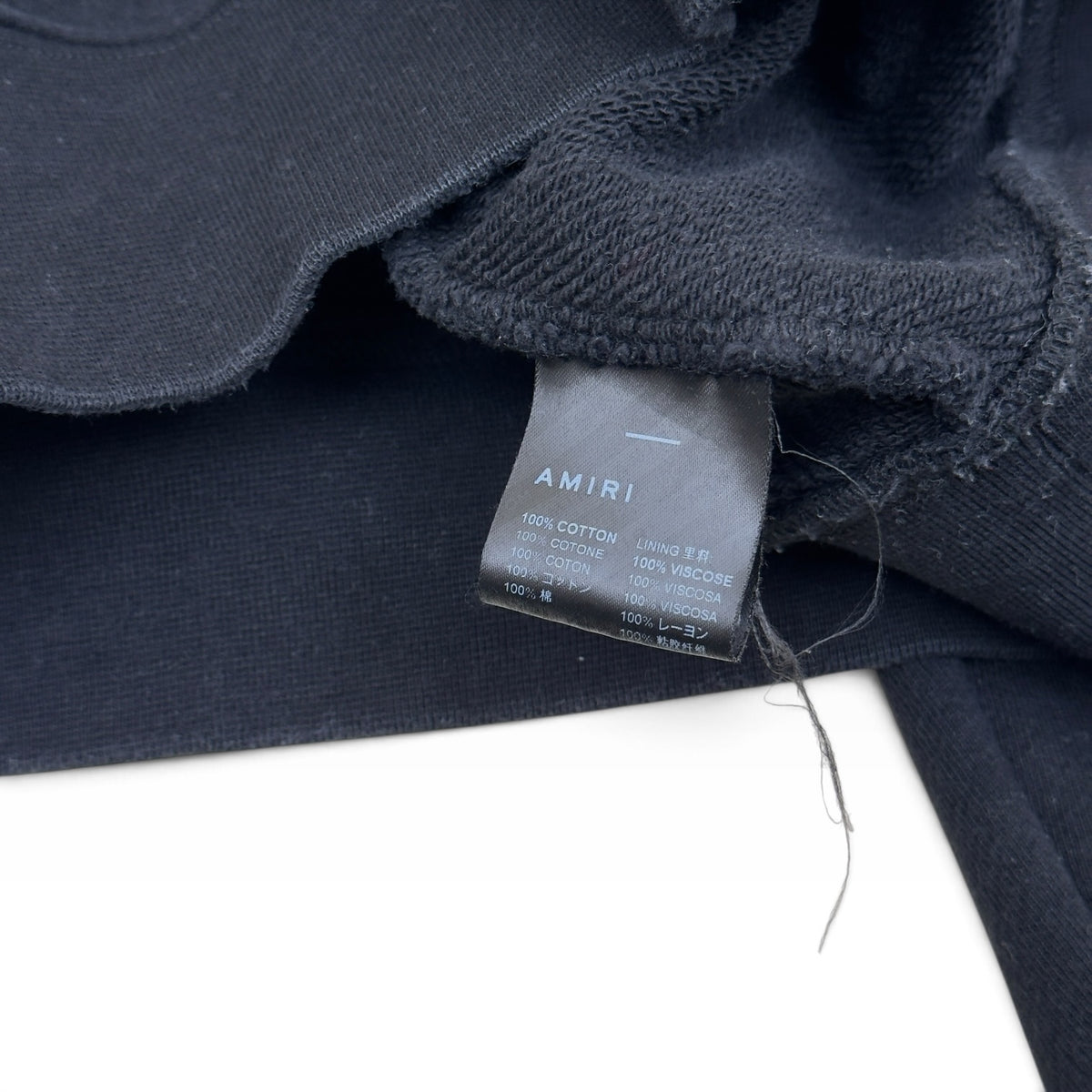 AMIRI MA LOGO HOODIE BLACK L