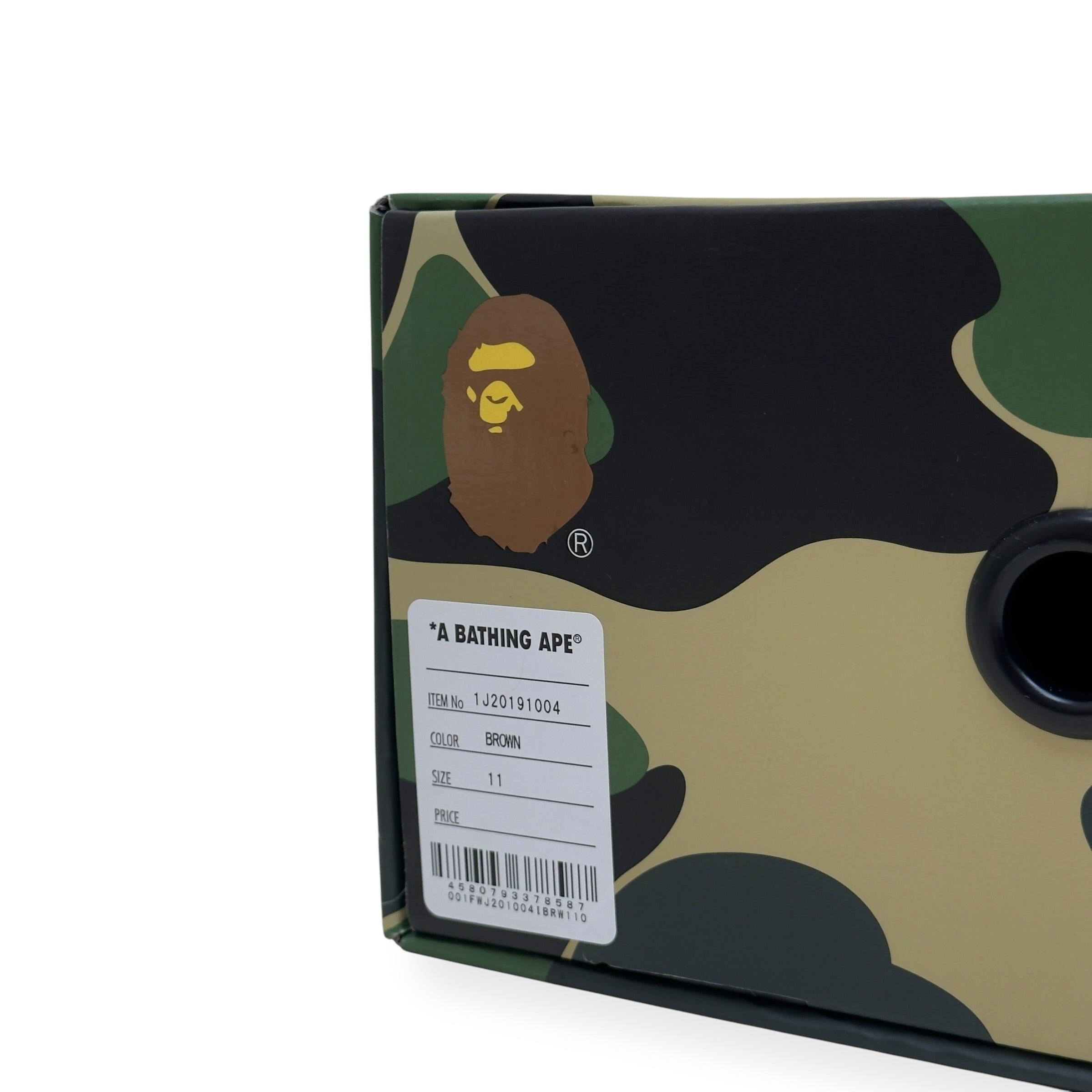 A BATHING APE BAPE SK8 STA SNEAKER BROWN / PINK UK10