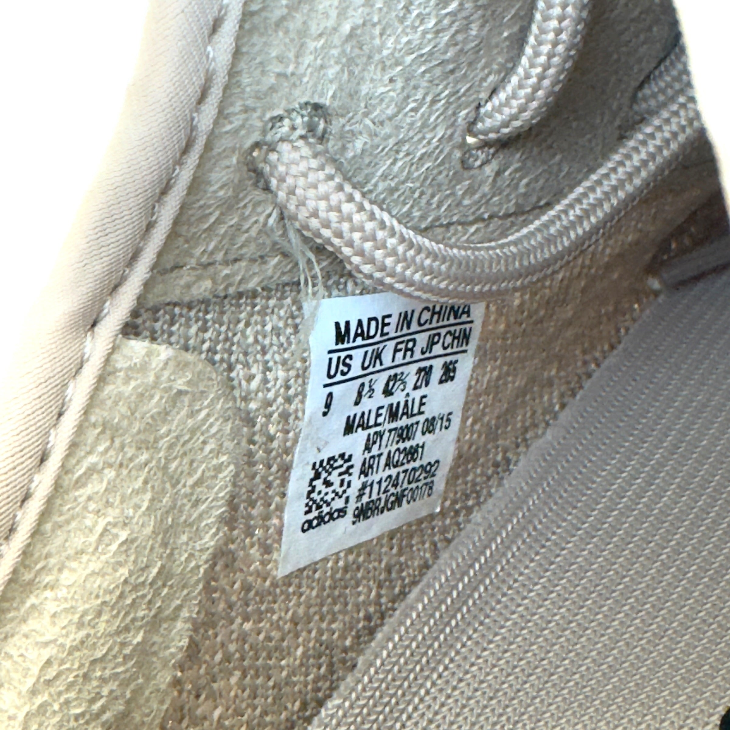 YEEZY BOOST 350 SNEAKER MOONROCK UK8.5