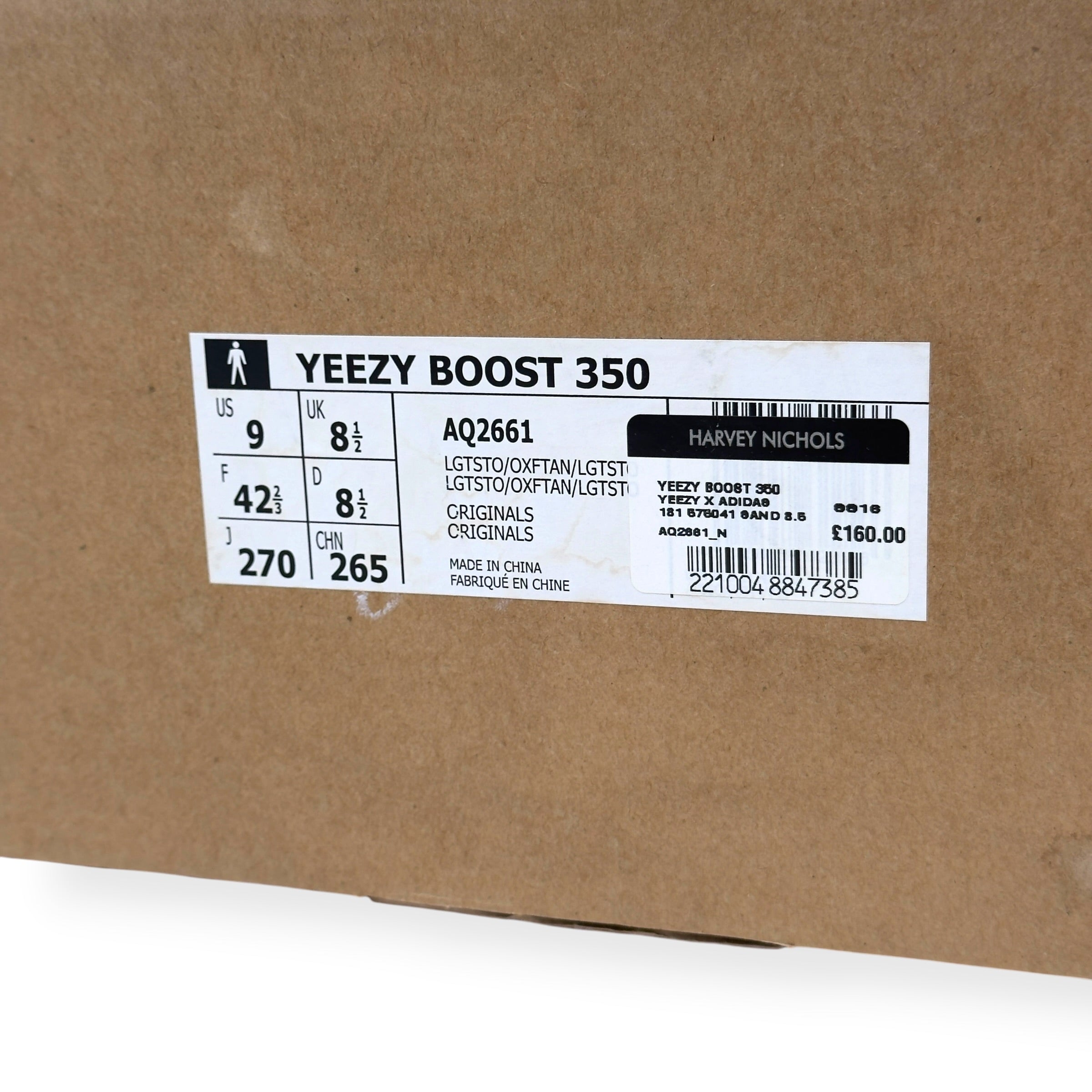 YEEZY BOOST 350 SNEAKER MOONROCK UK8.5