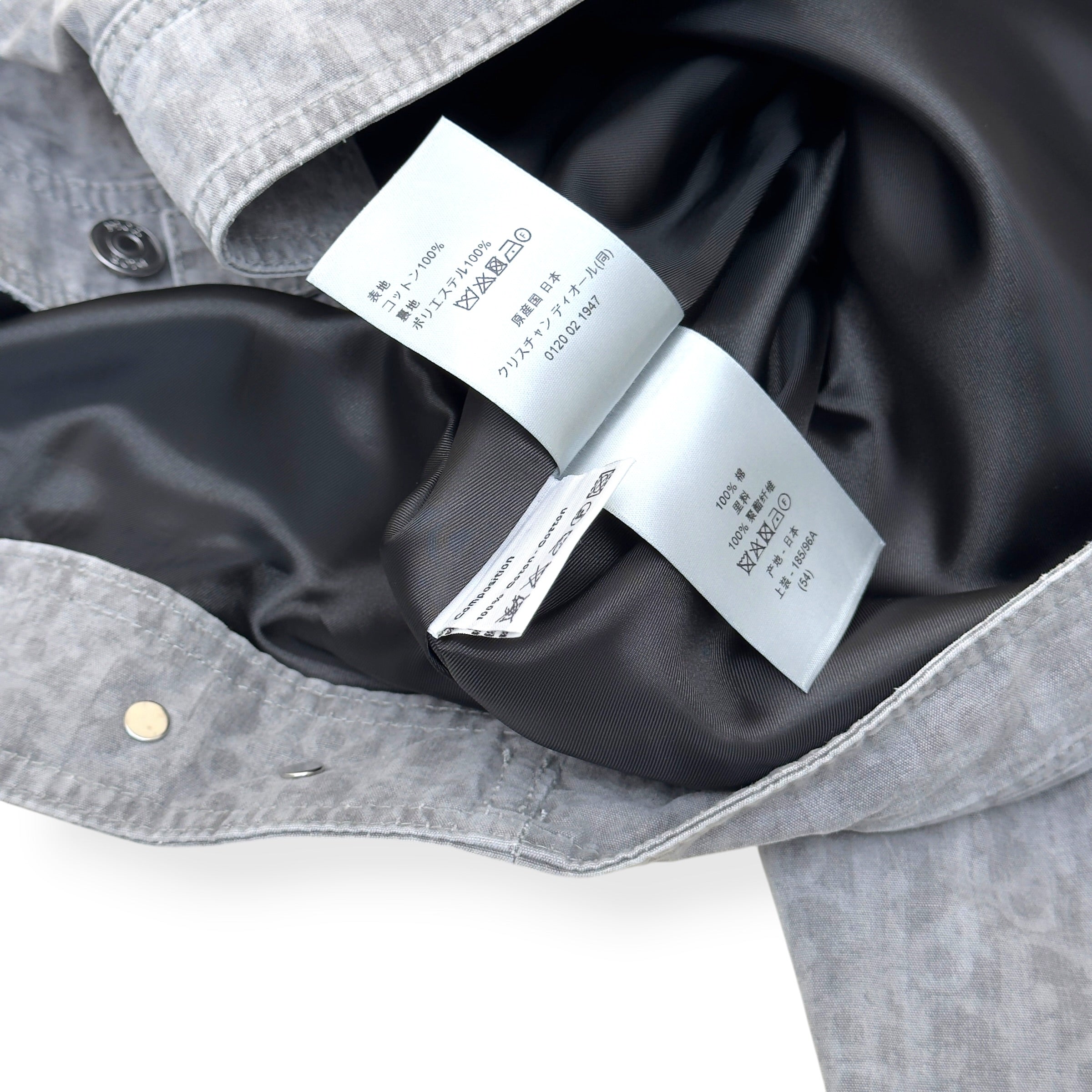 DIOR OBLIQUE ZIP-UP JACKET GREY 54 / XXL