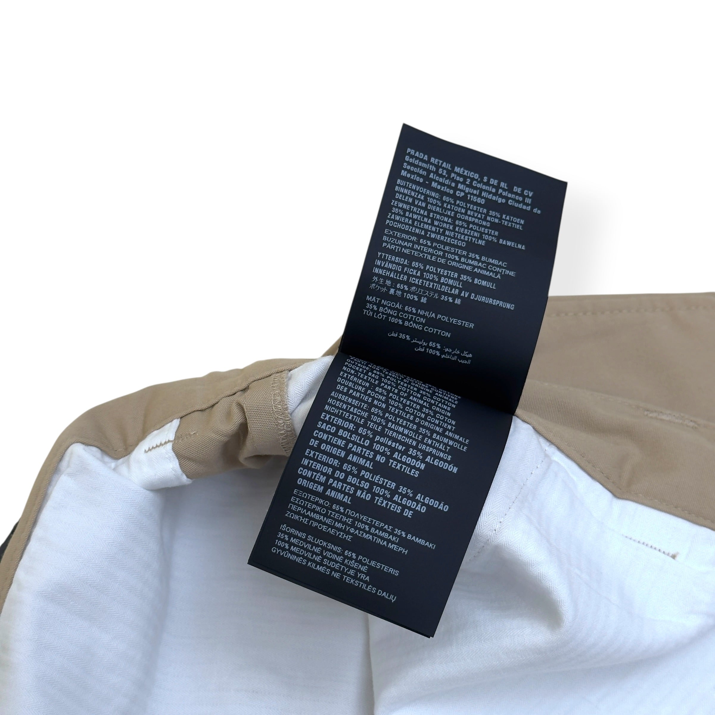 PRADA POPLIN BERMUDA SHORTS BEIGE 54 / L