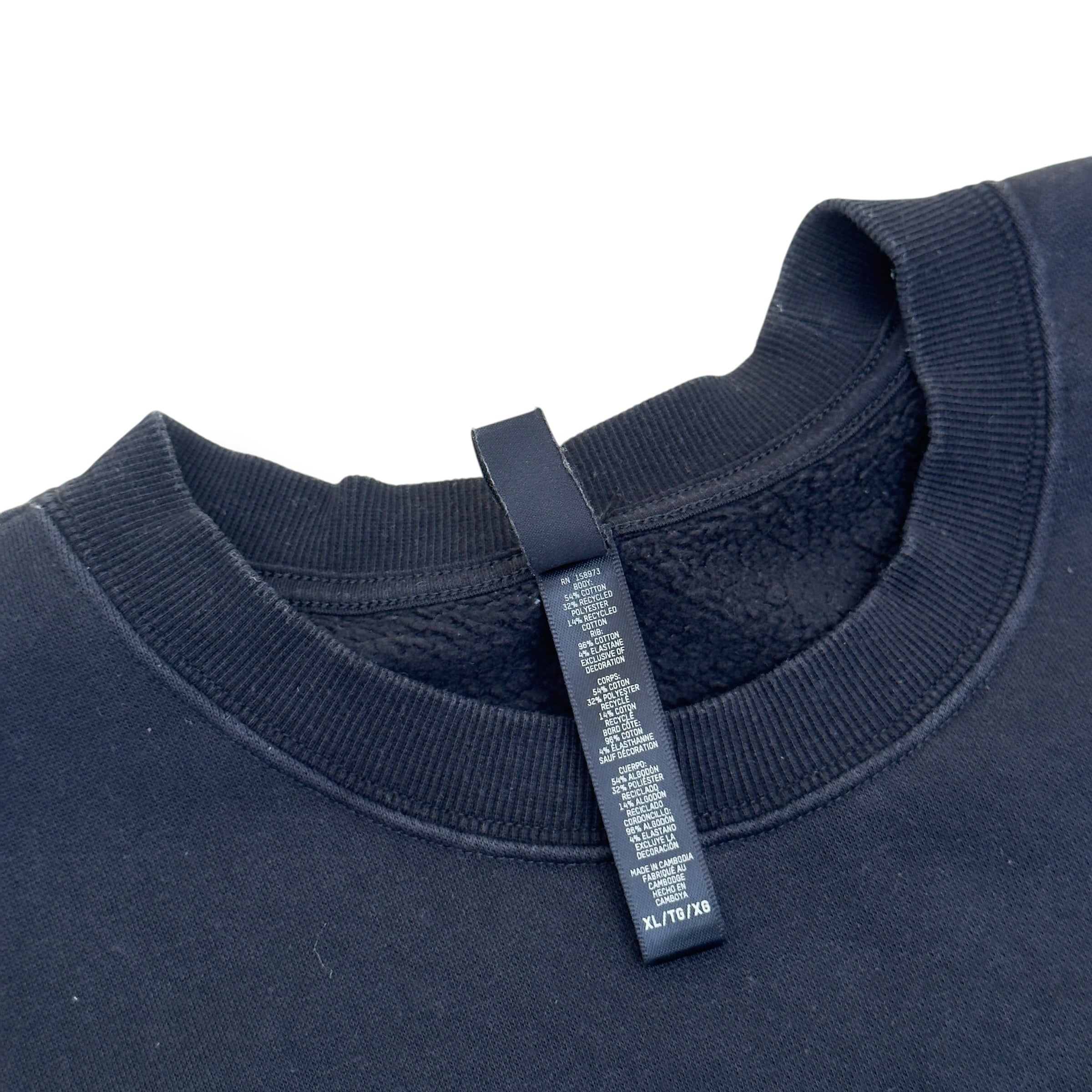 SKIMS FLEECE LOUNGE SWEATSHIRT BLACK XL