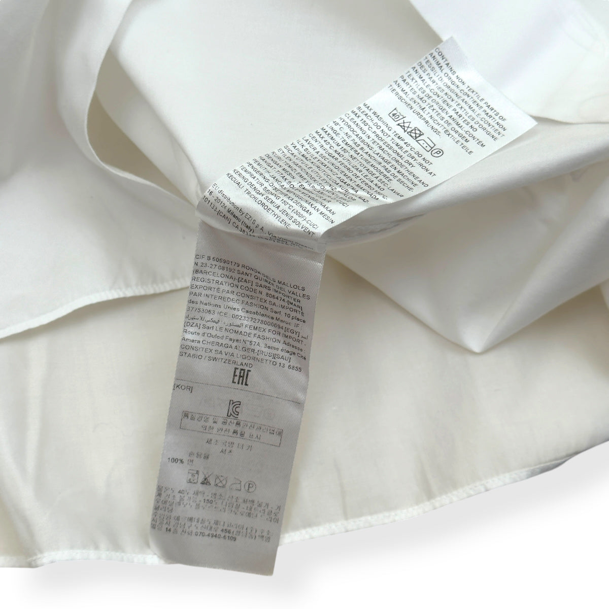 ZEGNA 100FILI COTTON SHIRT WHITE M