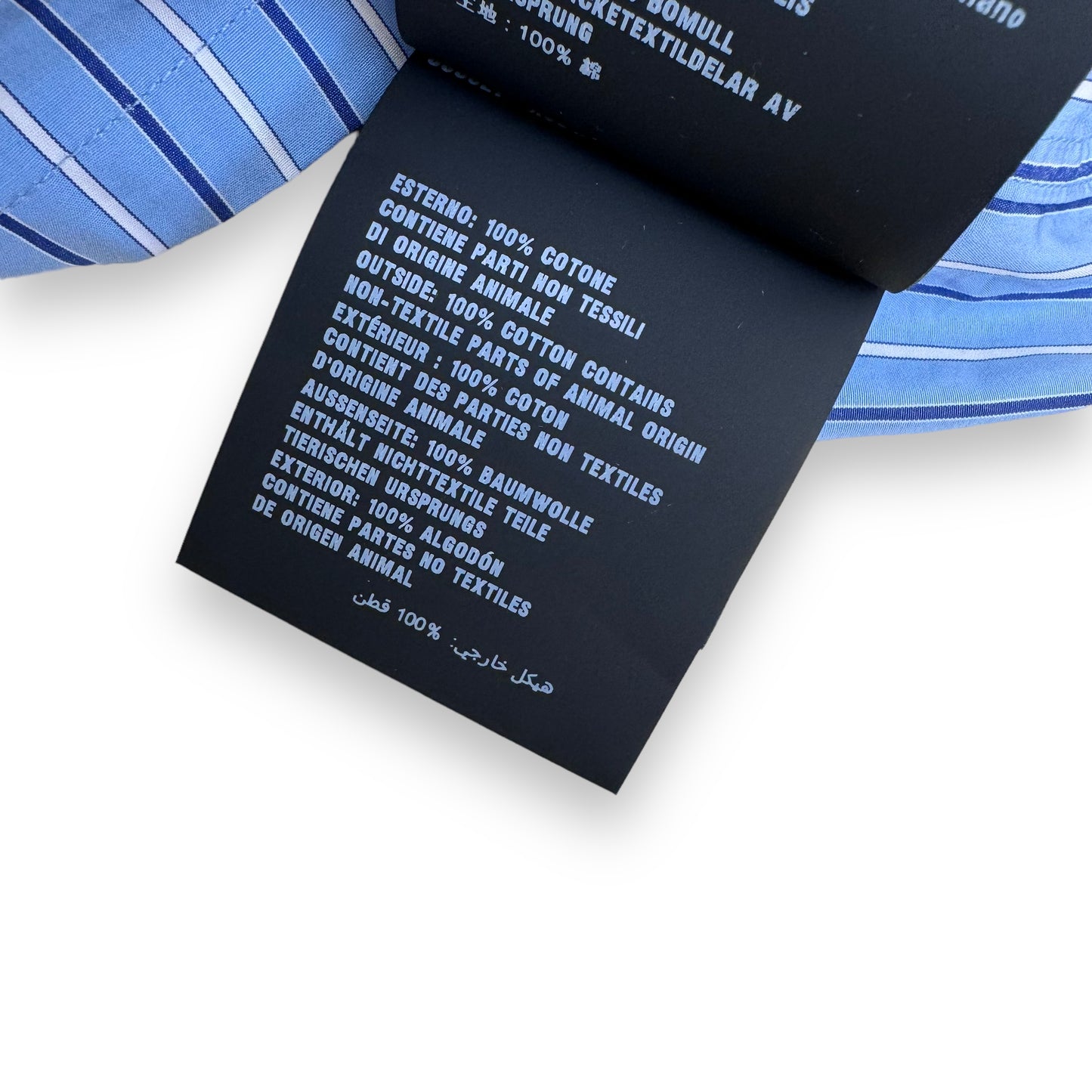 PRADA STRIPED LOGO PATCH COTTON SHORT SLEEVE SHIRT BLUE M