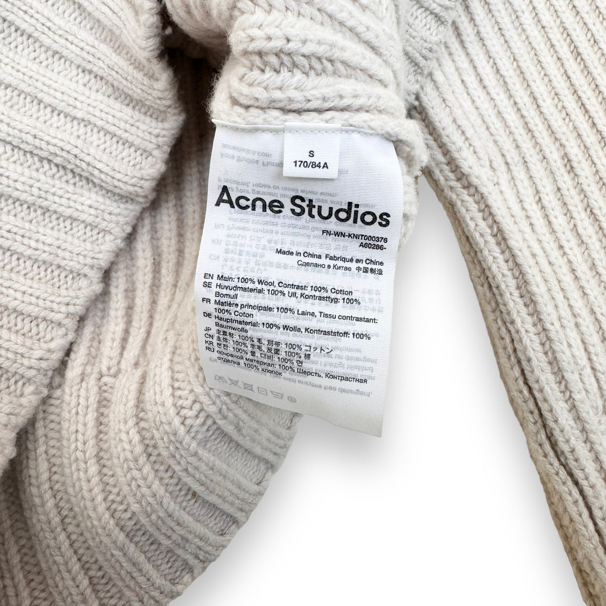 ACNE STUDIOS KNITTED WOOL SWEATER OFF WHITE S