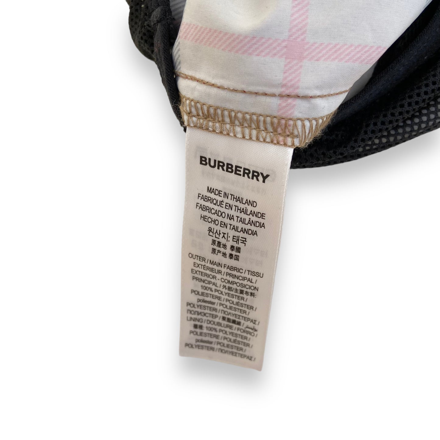 BURBERRY CHECK DRAWCORD SWIM SHORTS L