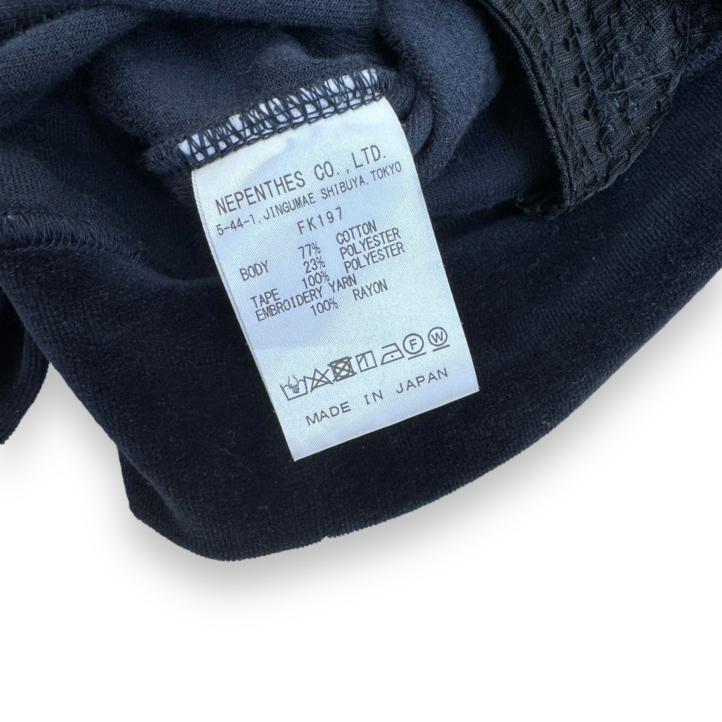 NEEDLES VELOUR TRACK JACKET NAVY / GREEN M
