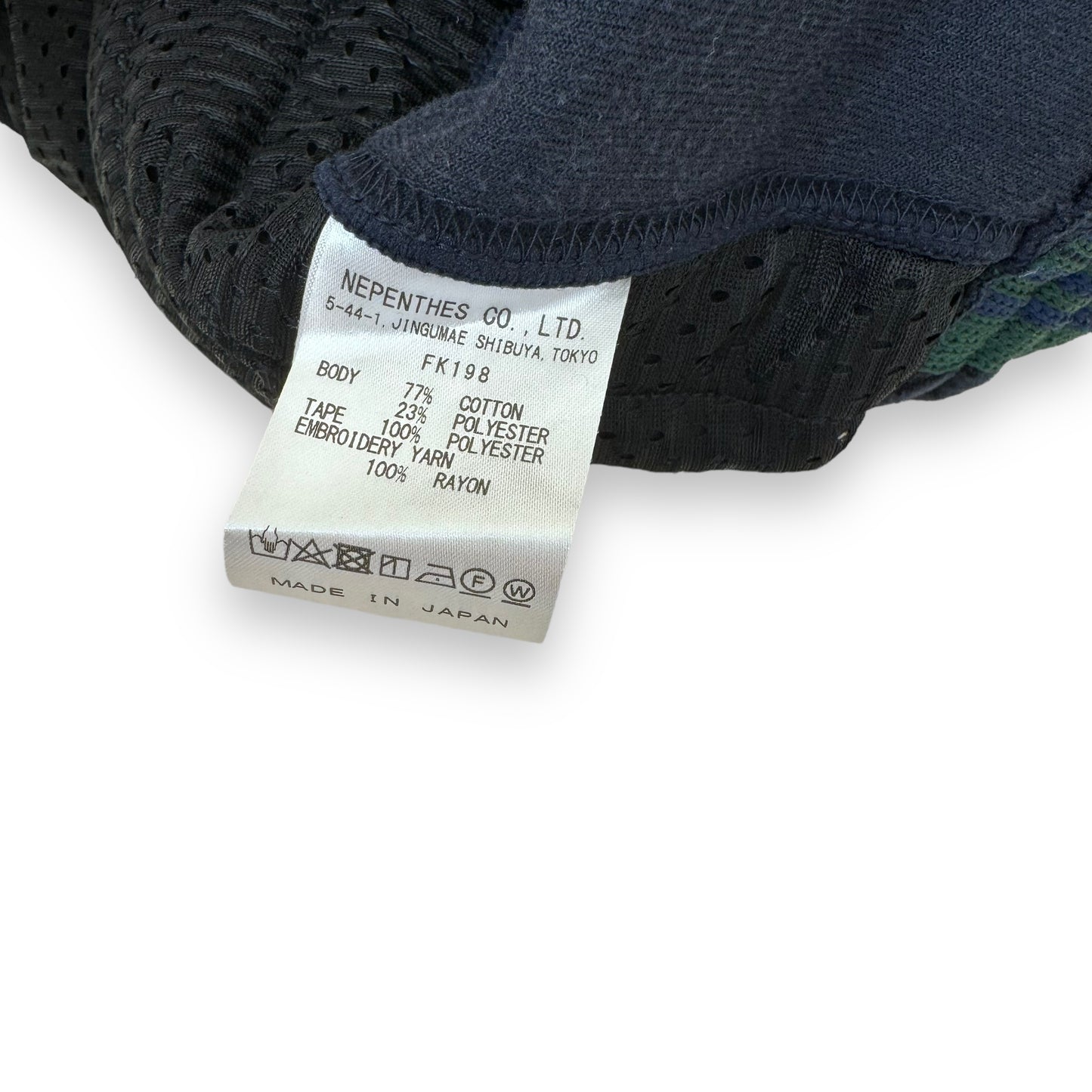 NEEDLES VELOUR TRACK PANTS NAVY / GREEN M