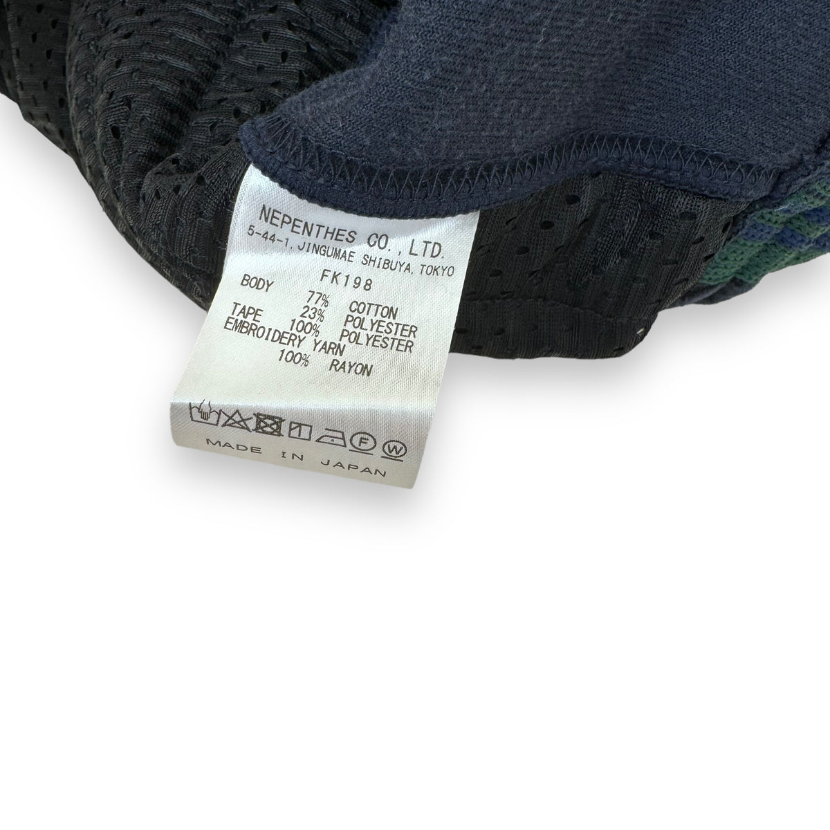 NEEDLES VELOUR TRACK PANTS NAVY / GREEN M