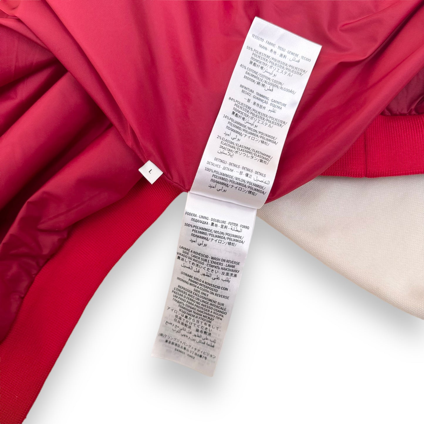 GUCCI ZIP-UP TECHNICAL TRACK JACKET RED L