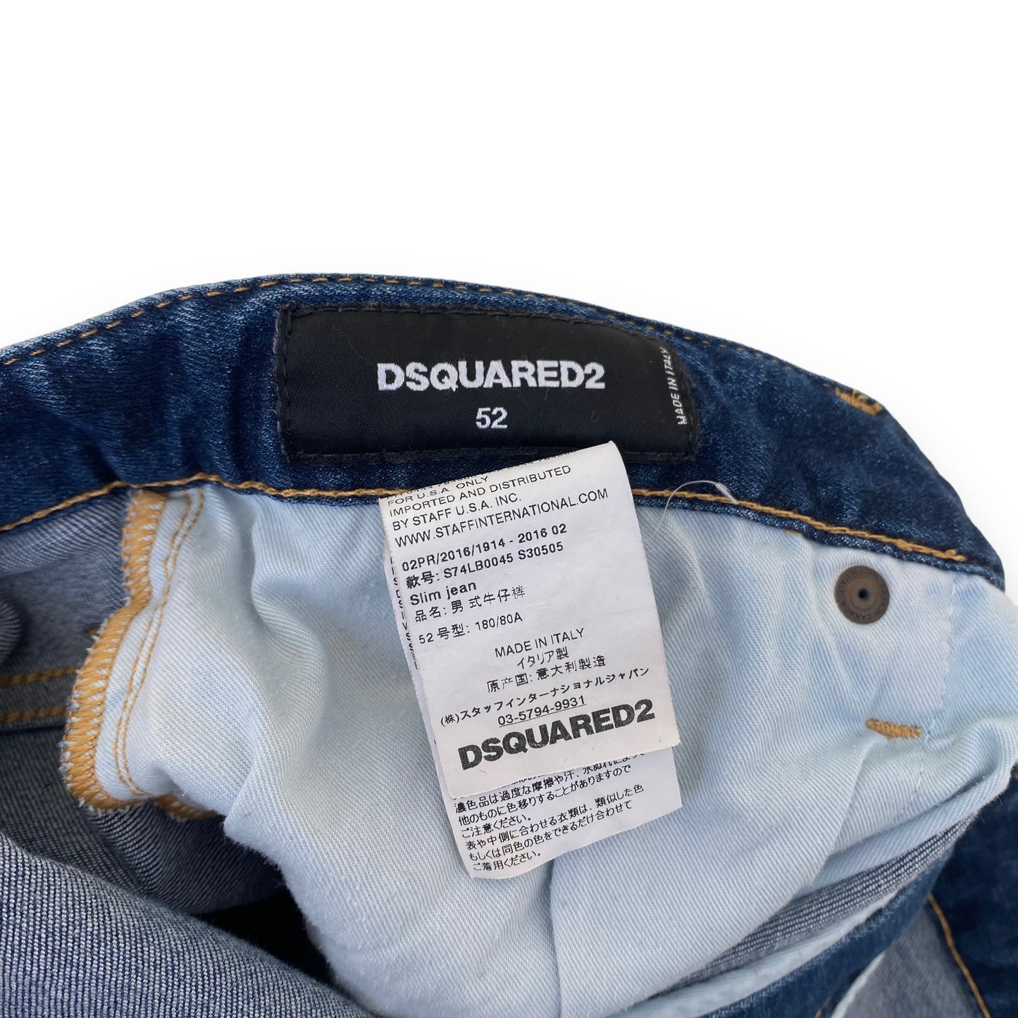 DSQUARED2 WASHED DISTRESSED DENIM JEANS BLUE XL