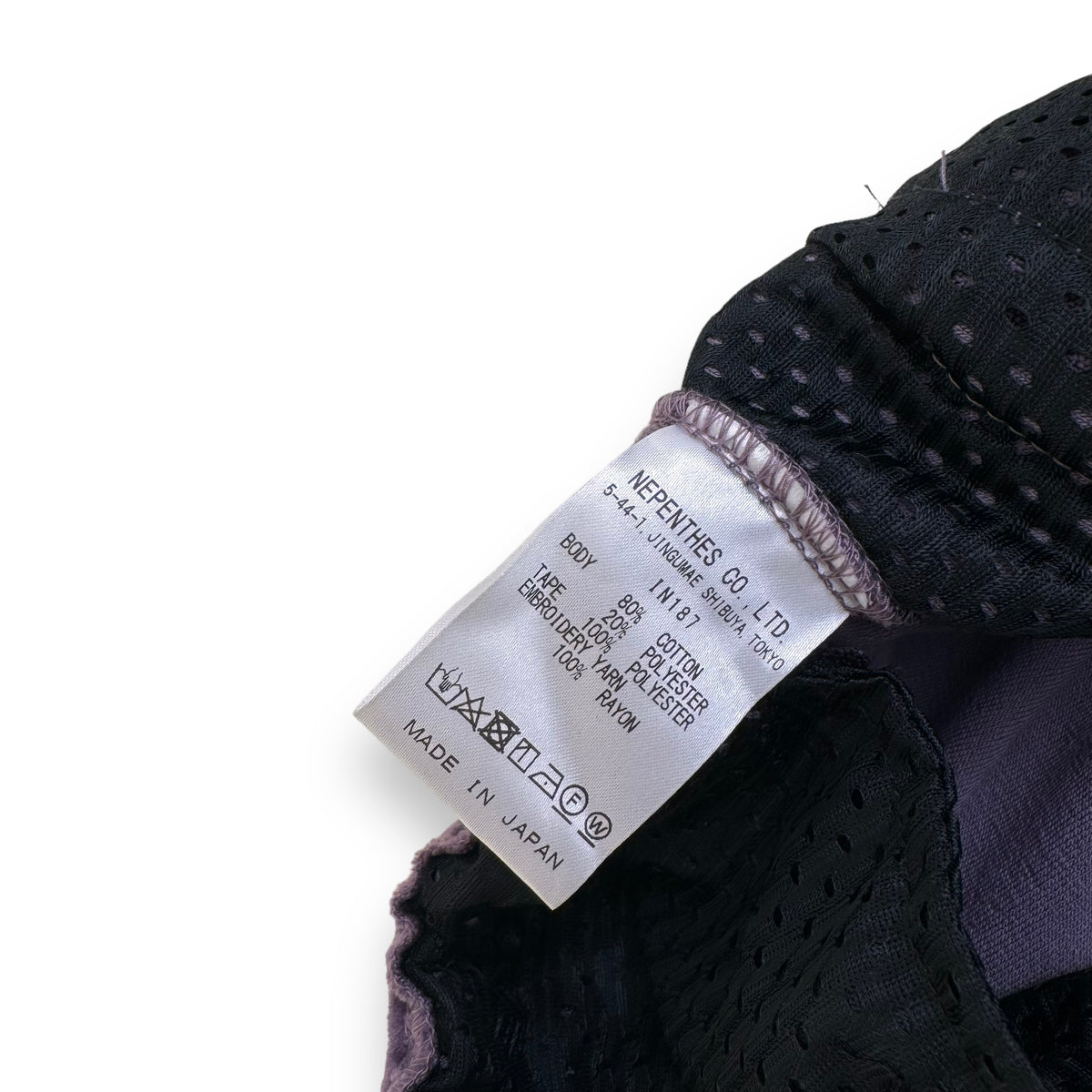 NEEDLES NARROW VELOUR TRACK PANTS PUPLE S