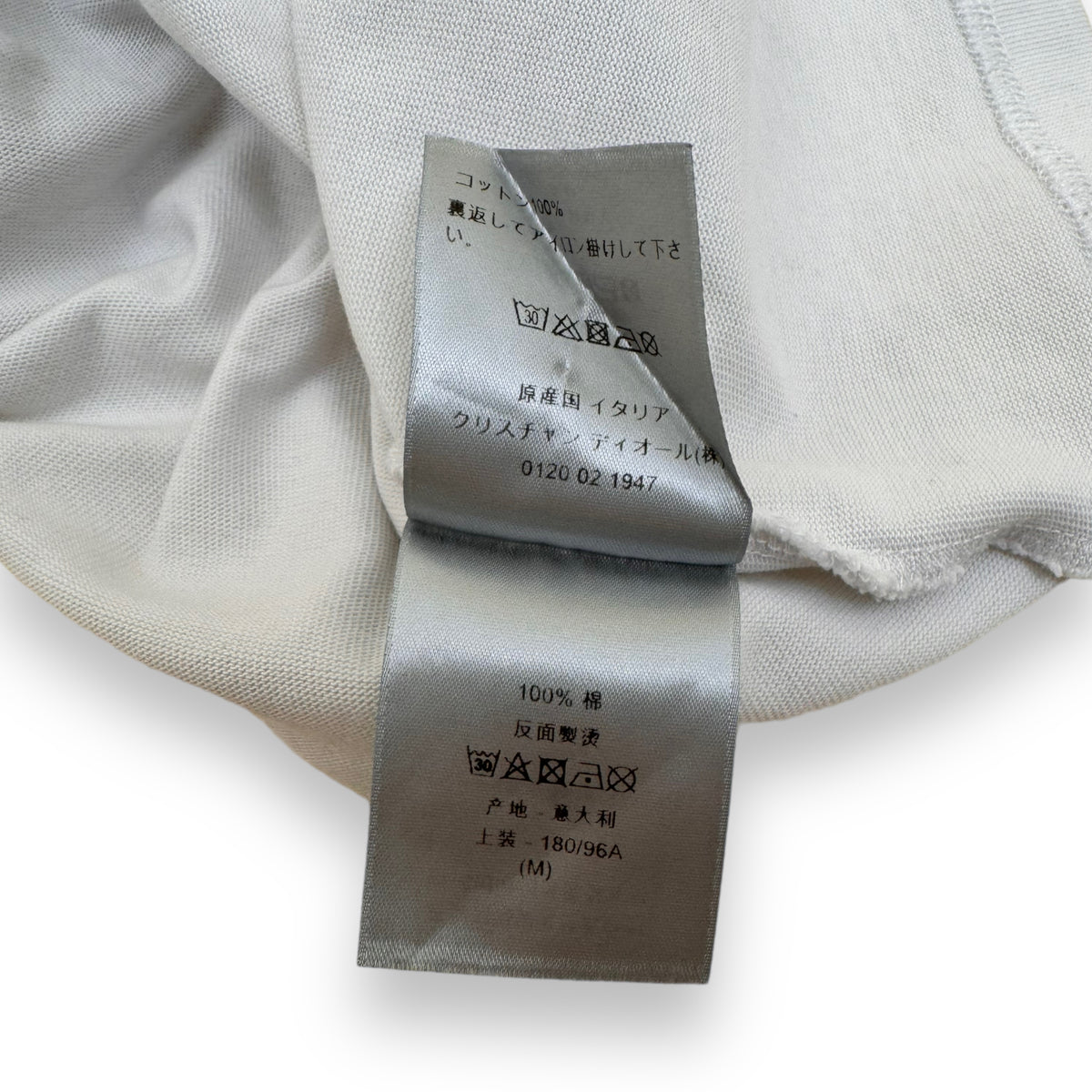 DIOR PRINTED SADDLE BAG COTTON T-SHIRT WHITE M