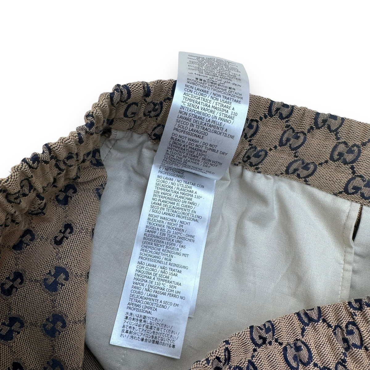 GUCCI GG CANVAS WITH LEATHER INTERLOCKING LOGO TROUSERS BEIGE S