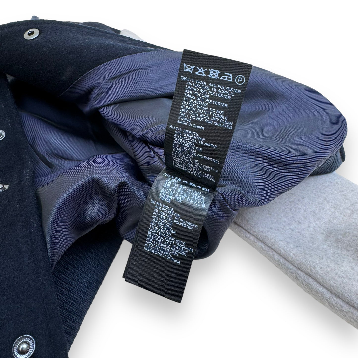 REISS WOOL BOMBER JACKET BLACK AGE7