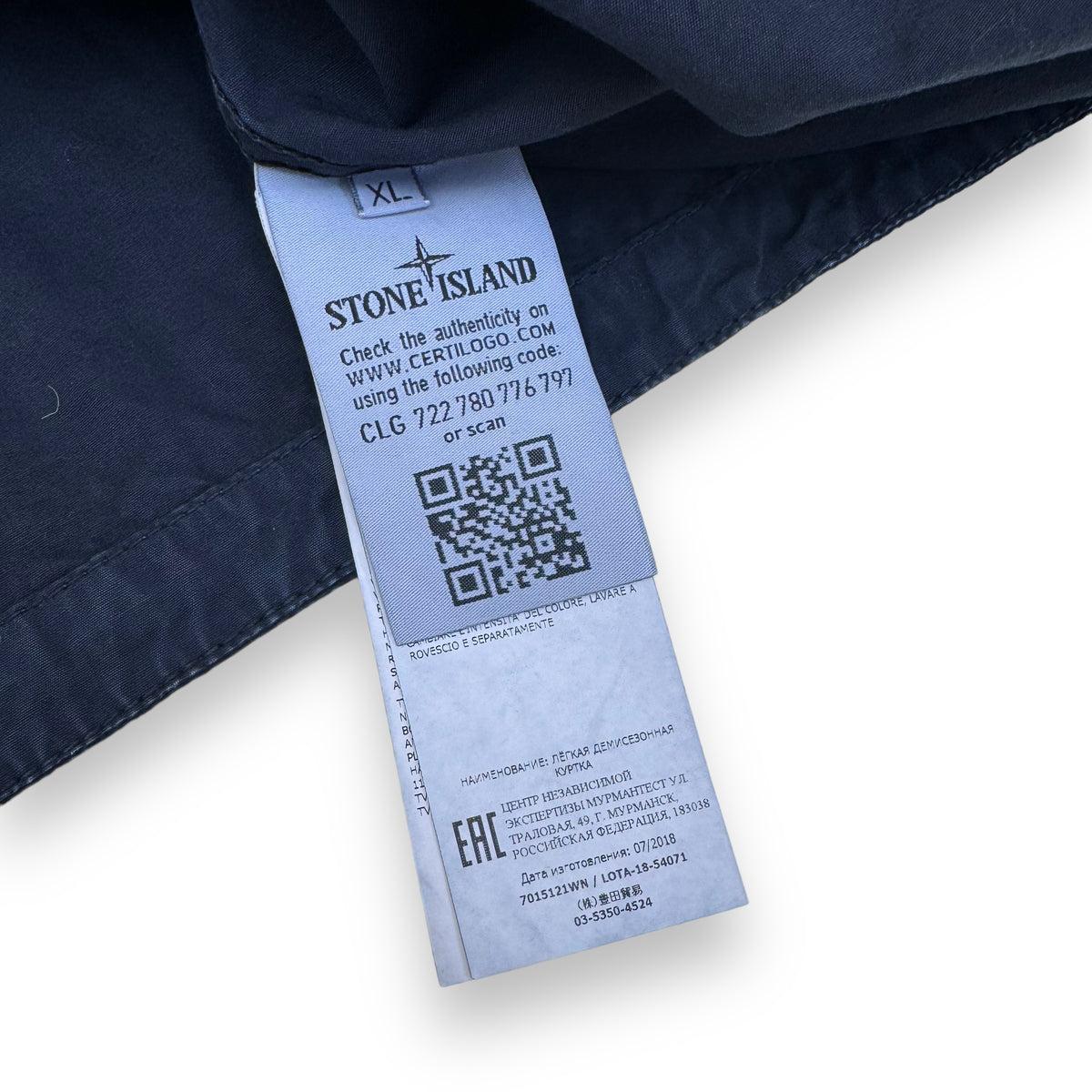 STONE ISLAND GARMENT DYED POCKET ZIP-UP OVERSHIRT NAVY XL
