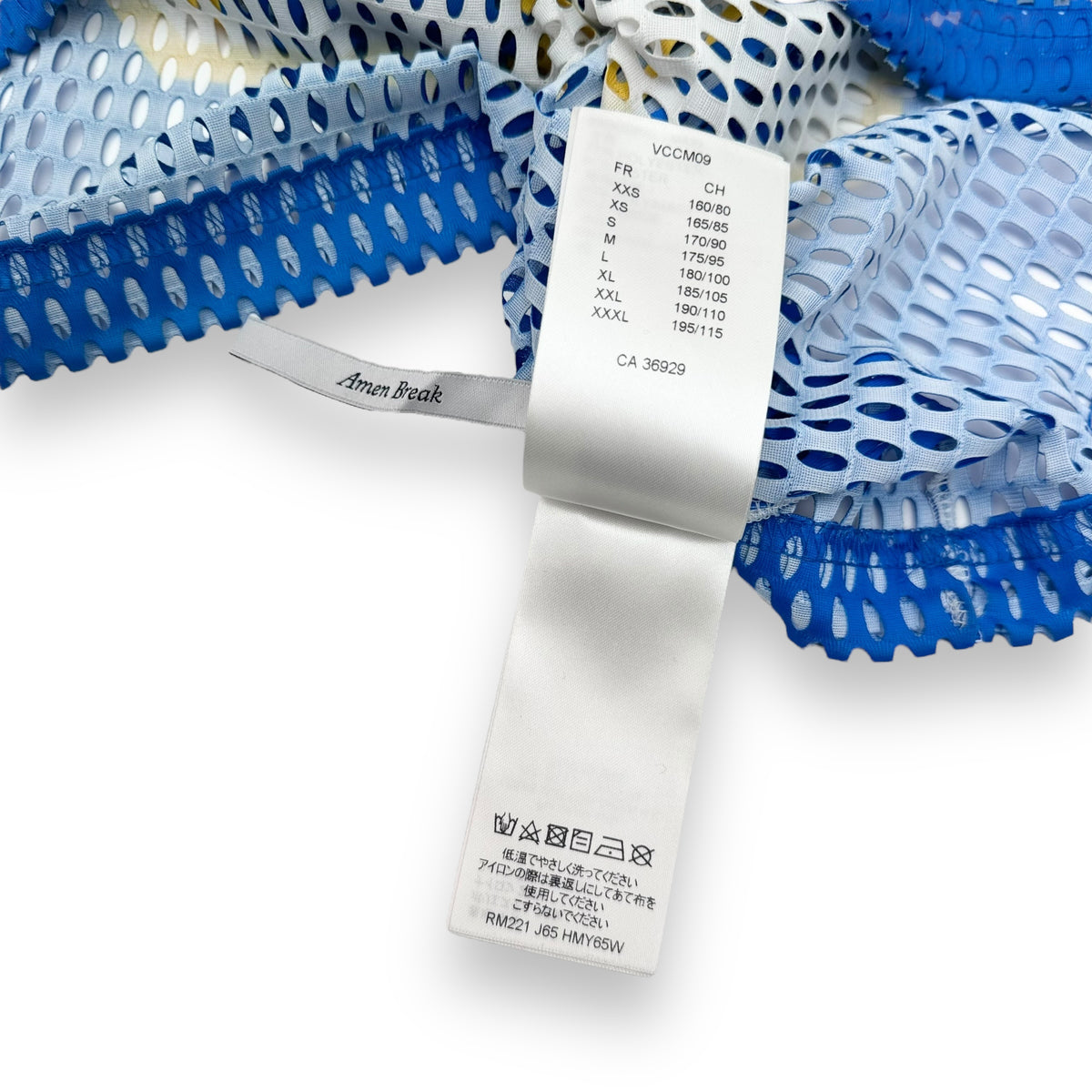 LOUIS VUITTON SPORT JERSEY WITH PATCH SHIRT BLUE L