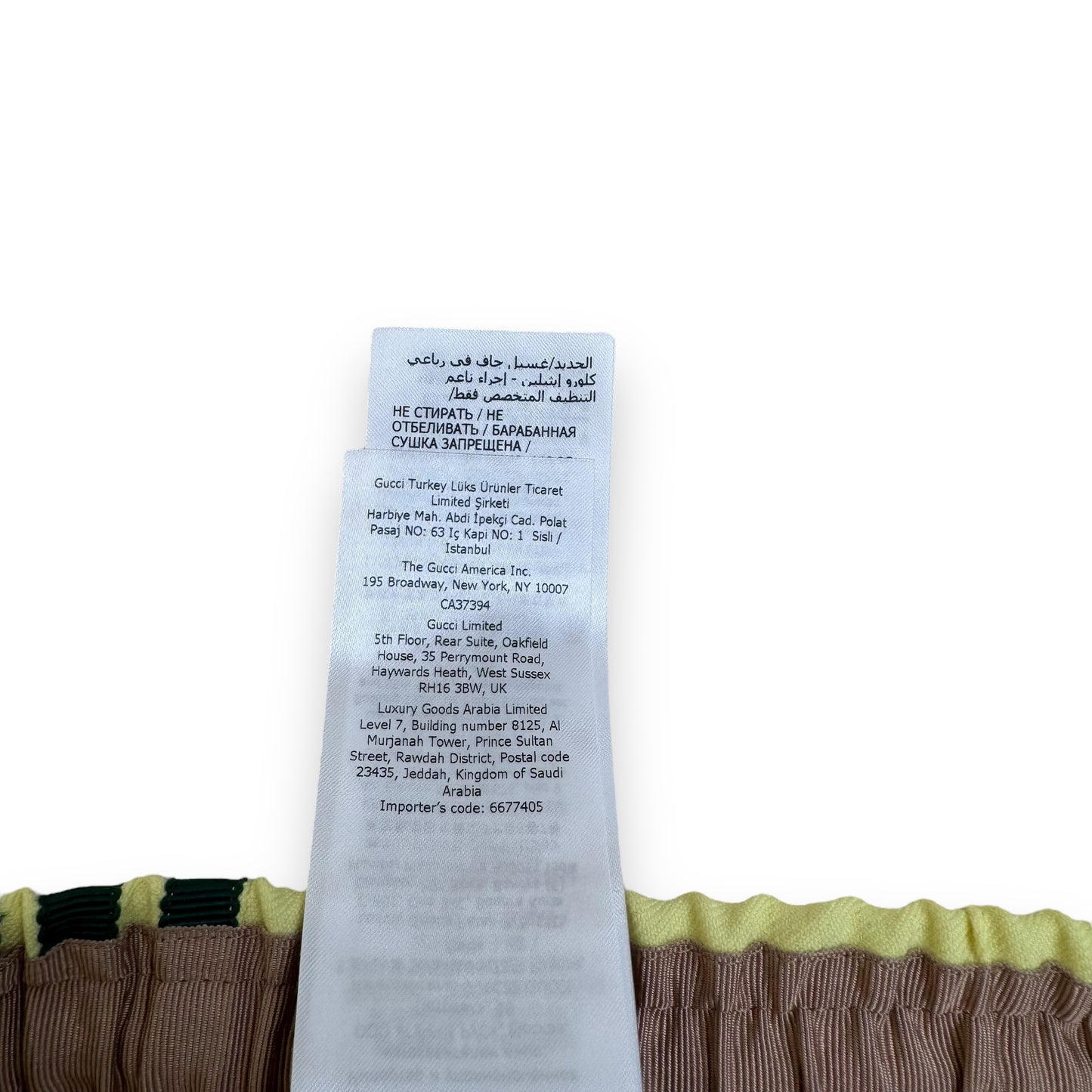 GUCCI X ADIDAS 2023 TRACK PANTS YELLOW / GREEN L