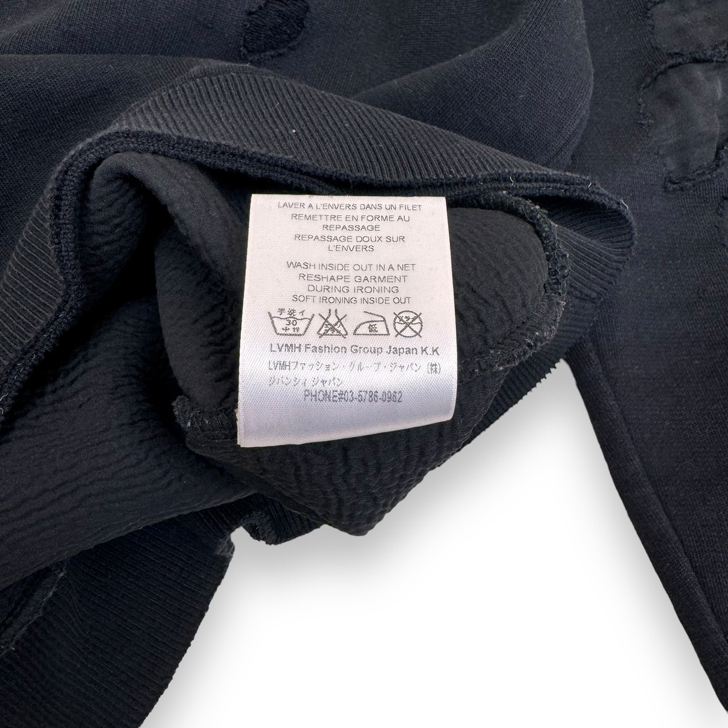 GIVENCHY DISTRESSED CREWNECK SWEATSHIRT BLACK XS