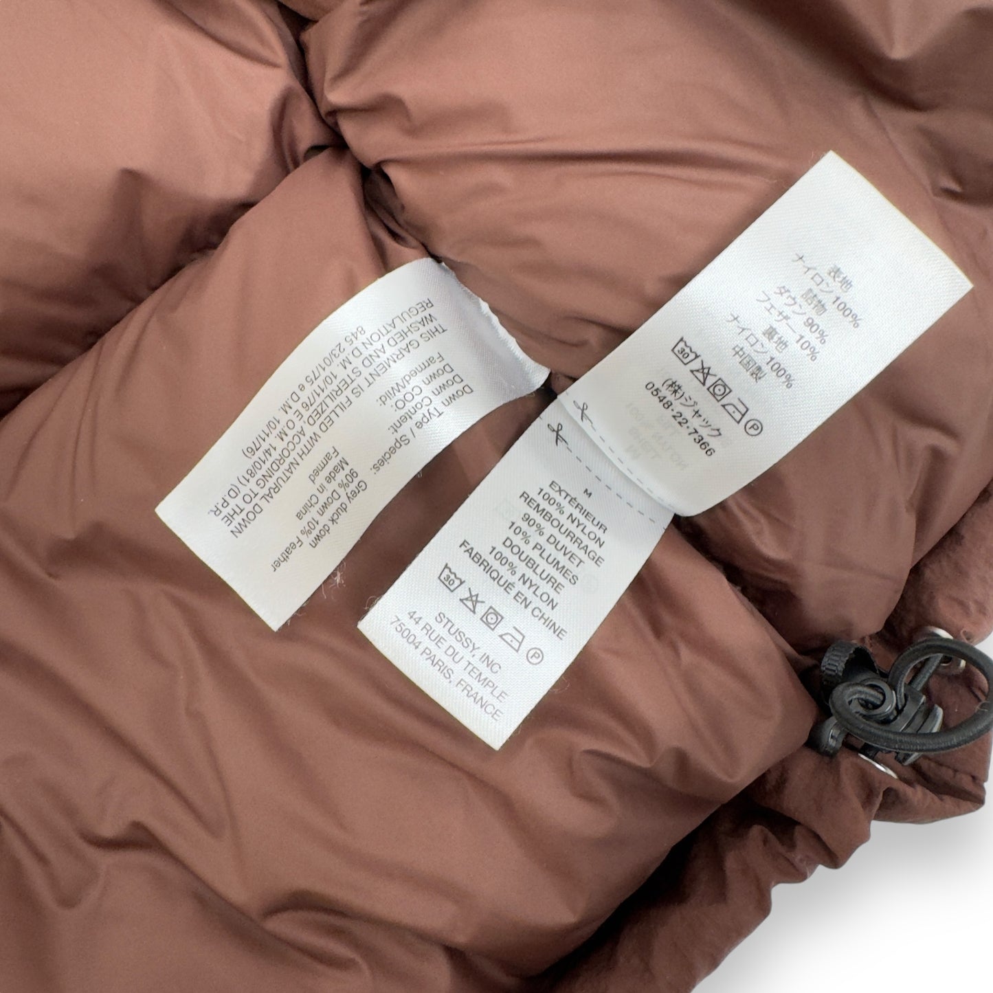 STÜSSY NYLON DOWN PUFFER JACKET BROWN M