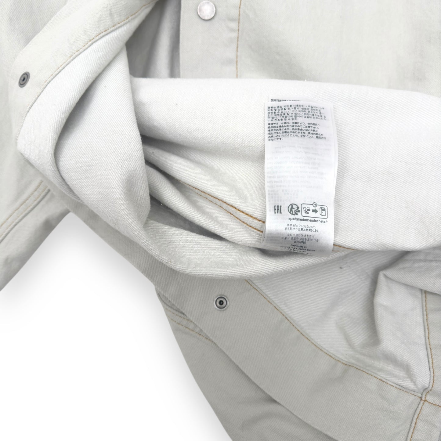 MAISON MARGIELA OVERSIZED LONG DENIM JACKET CHALK 48 / M