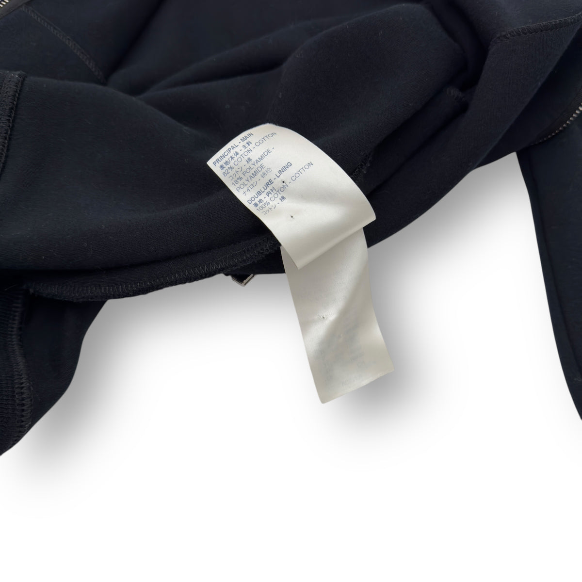 LOUIS VUITTON TRAVEL ZIP UP HOODIE BLACK M
