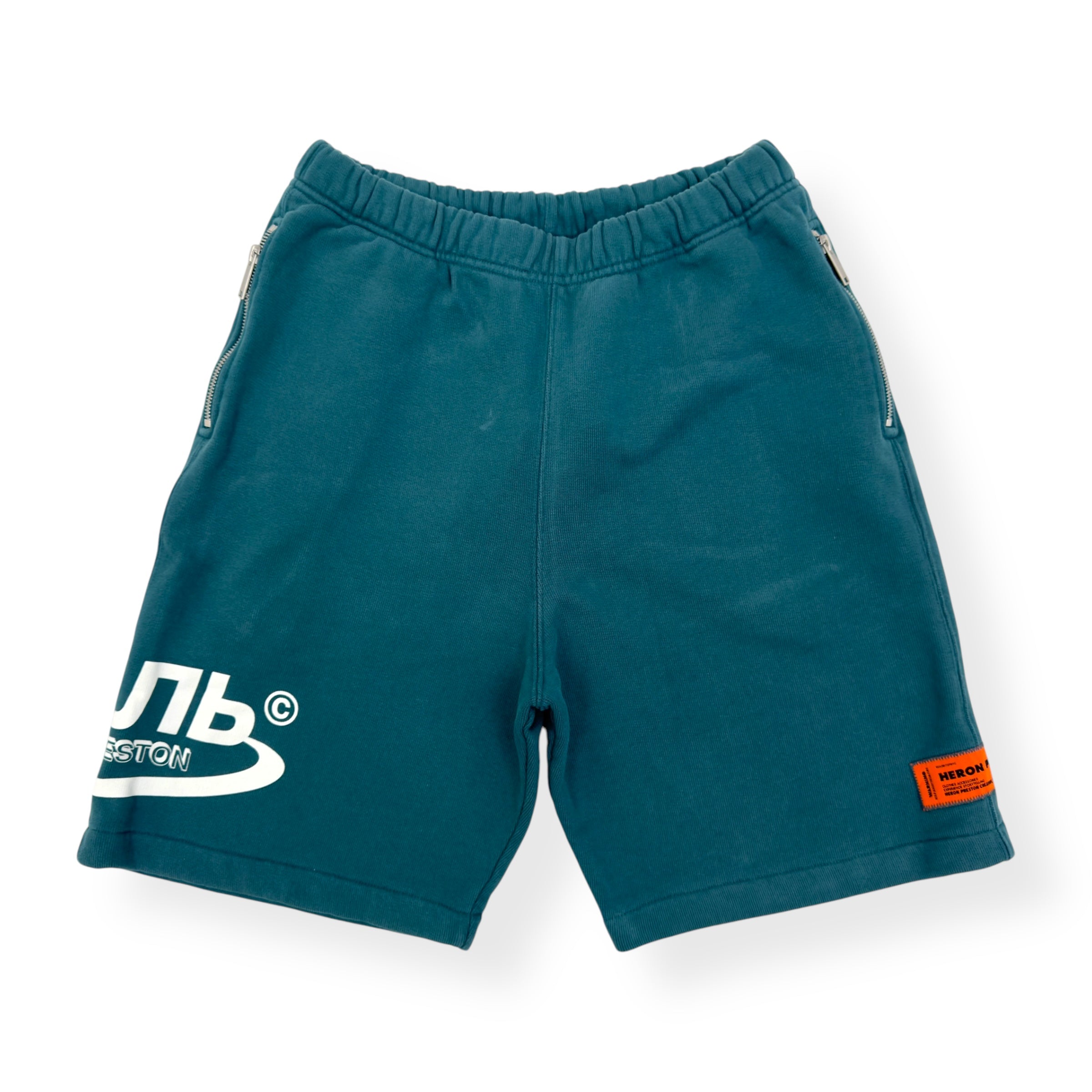 HERON PRESTON SWEAT SHORTS GREEN XS