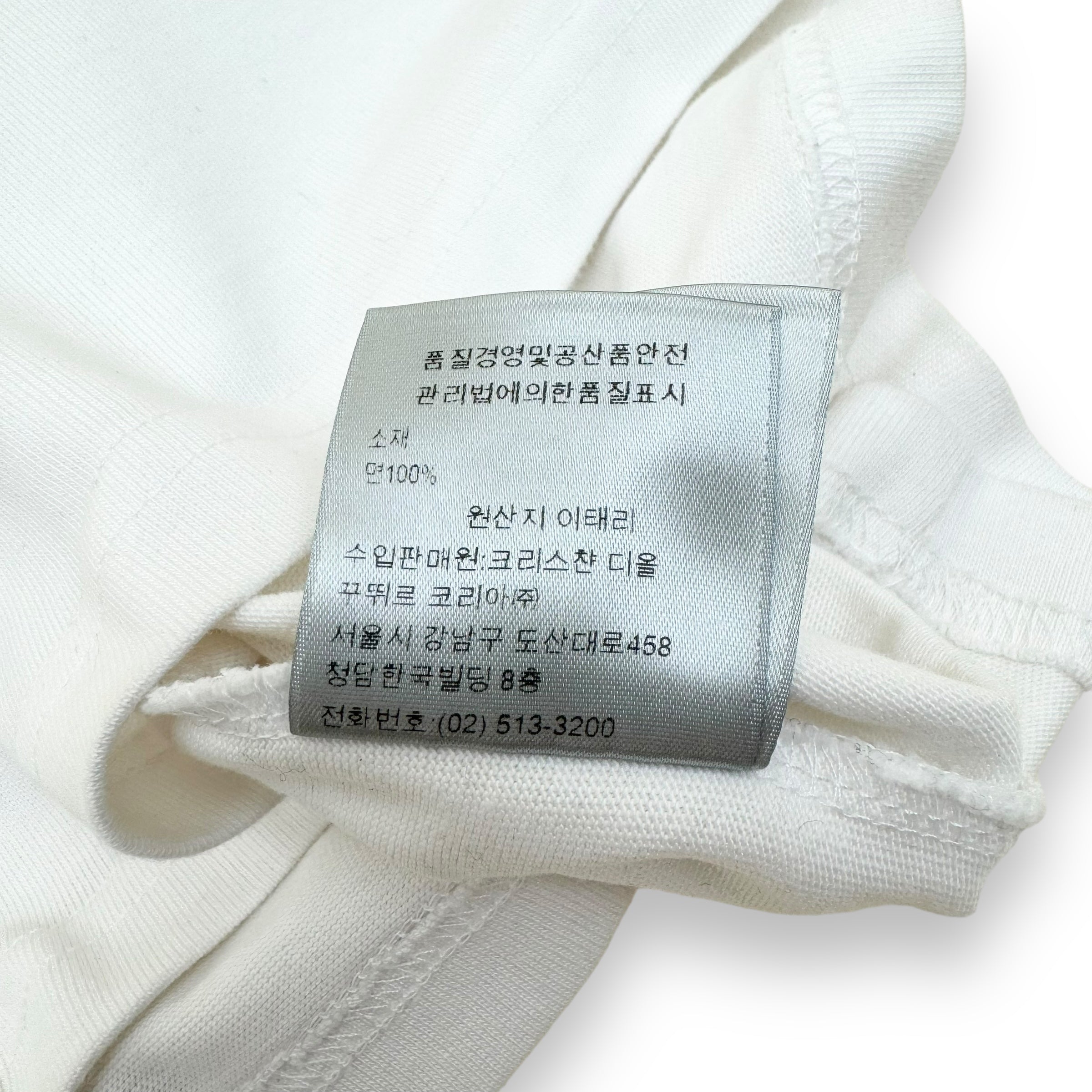 DIOR CD ICON COTTON T-SHIRT WHITE M