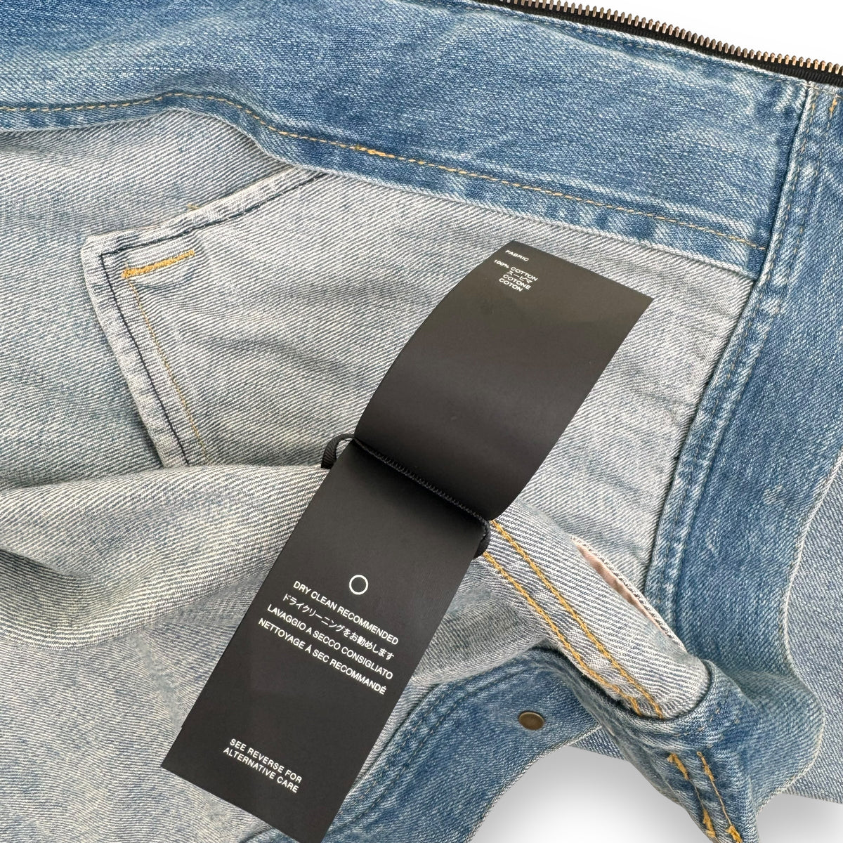 FEAR OF GOD ZIP-UP DENIM JACKET BLUE L
