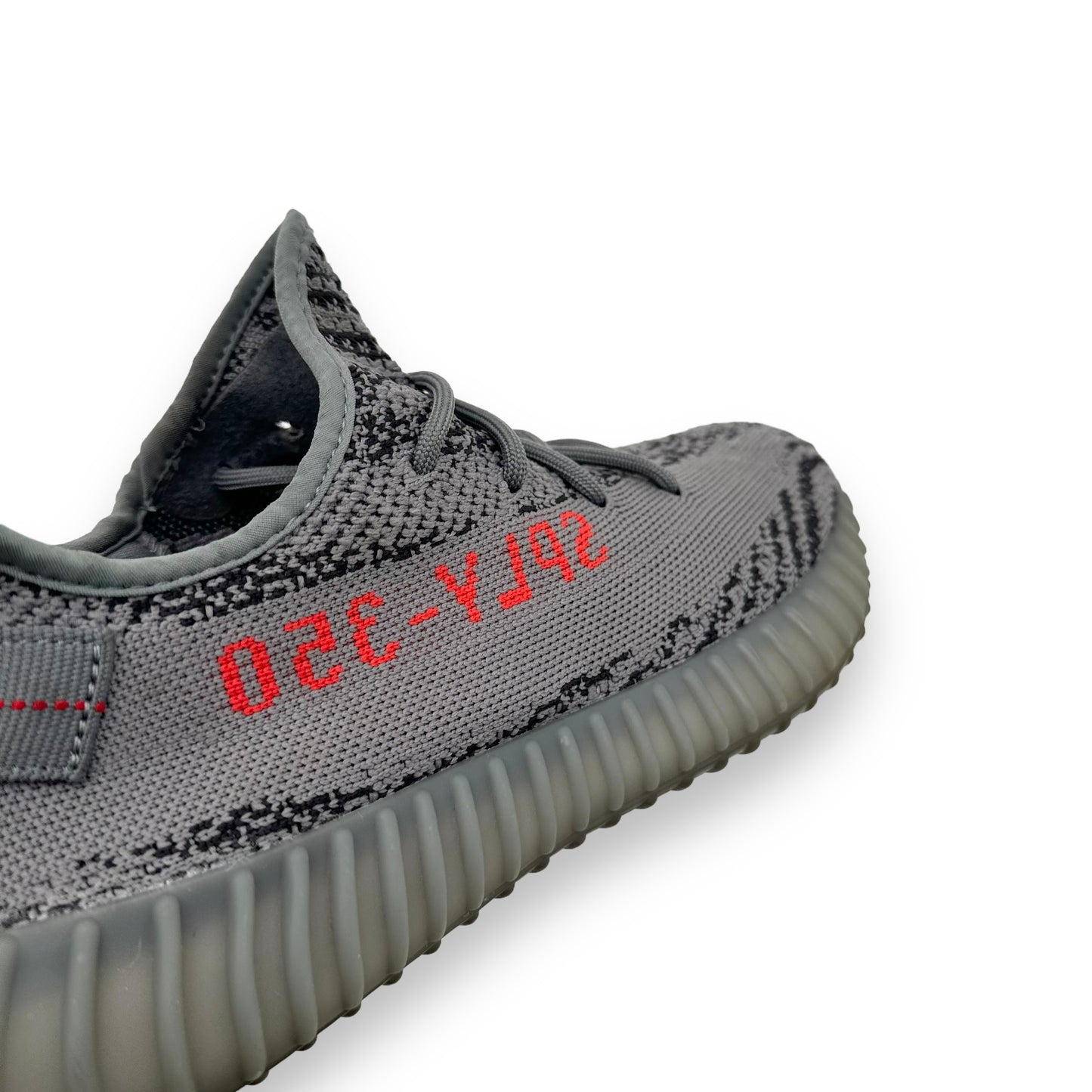 YEEZY BOOST 350 V2 BELUGA 2.0 SNEAKER UK9