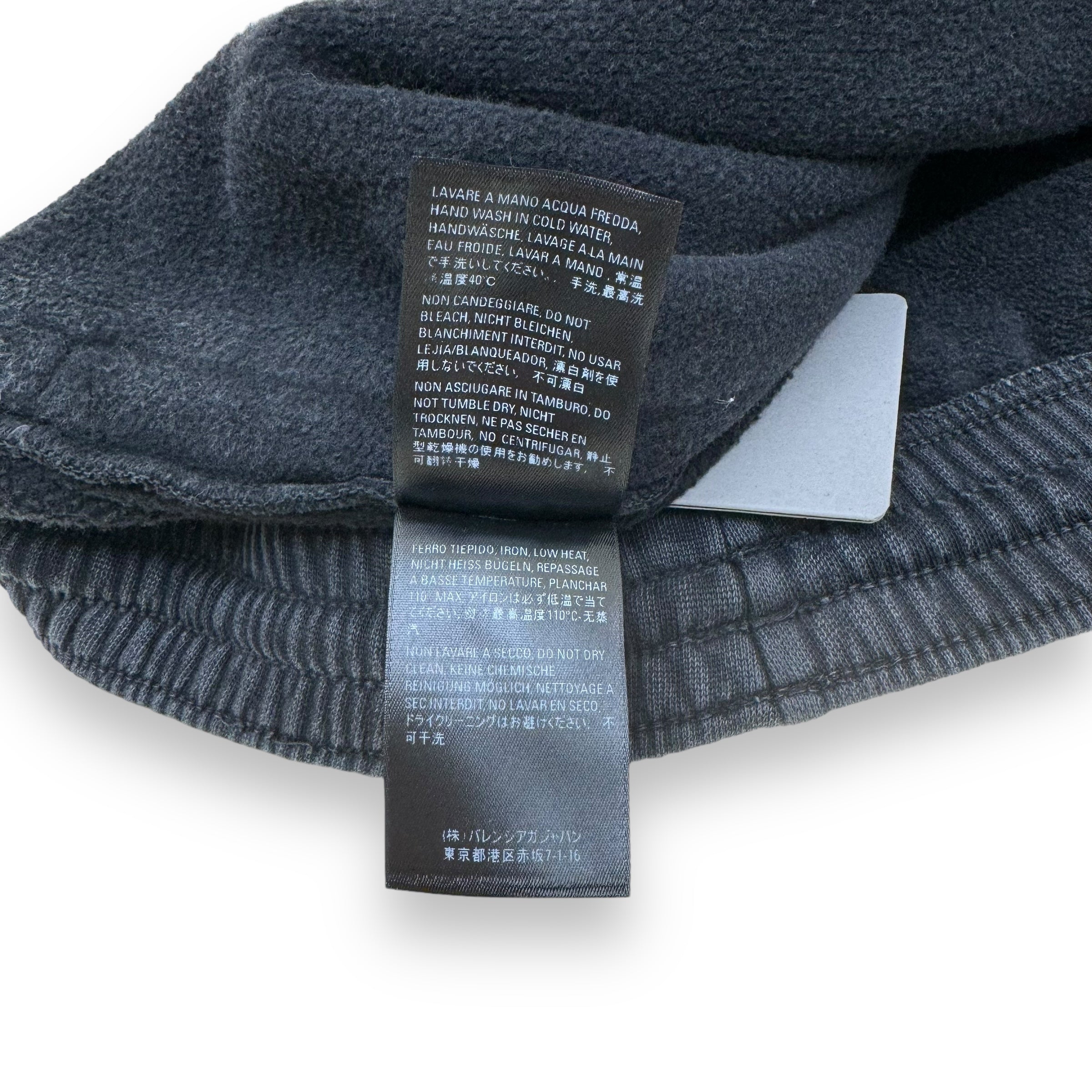 BALENCIAGA CROPPED WIDE-LEG SWEATPANTS WASHED GREY M