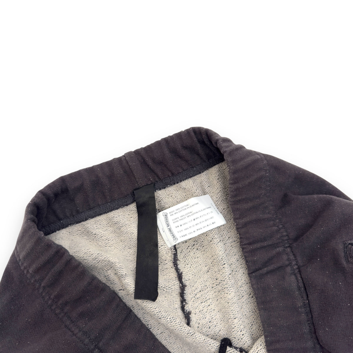 CHROME HEARTS VERTICAL LOGO SWEATPANTS DARK GREY L