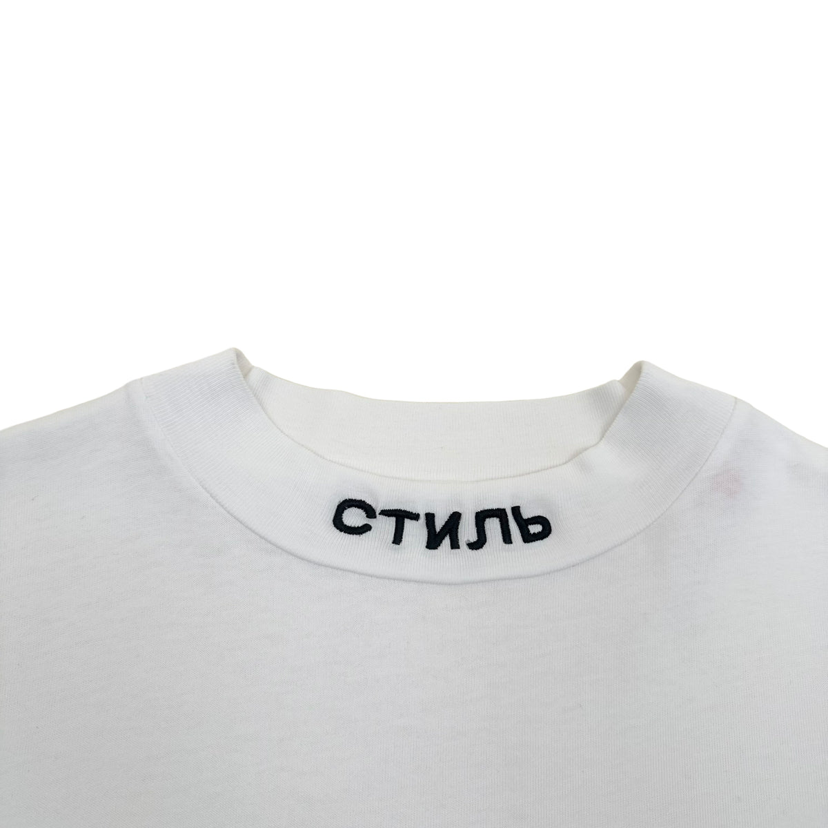 HERON PRESTON T-SHIRT WHITE S