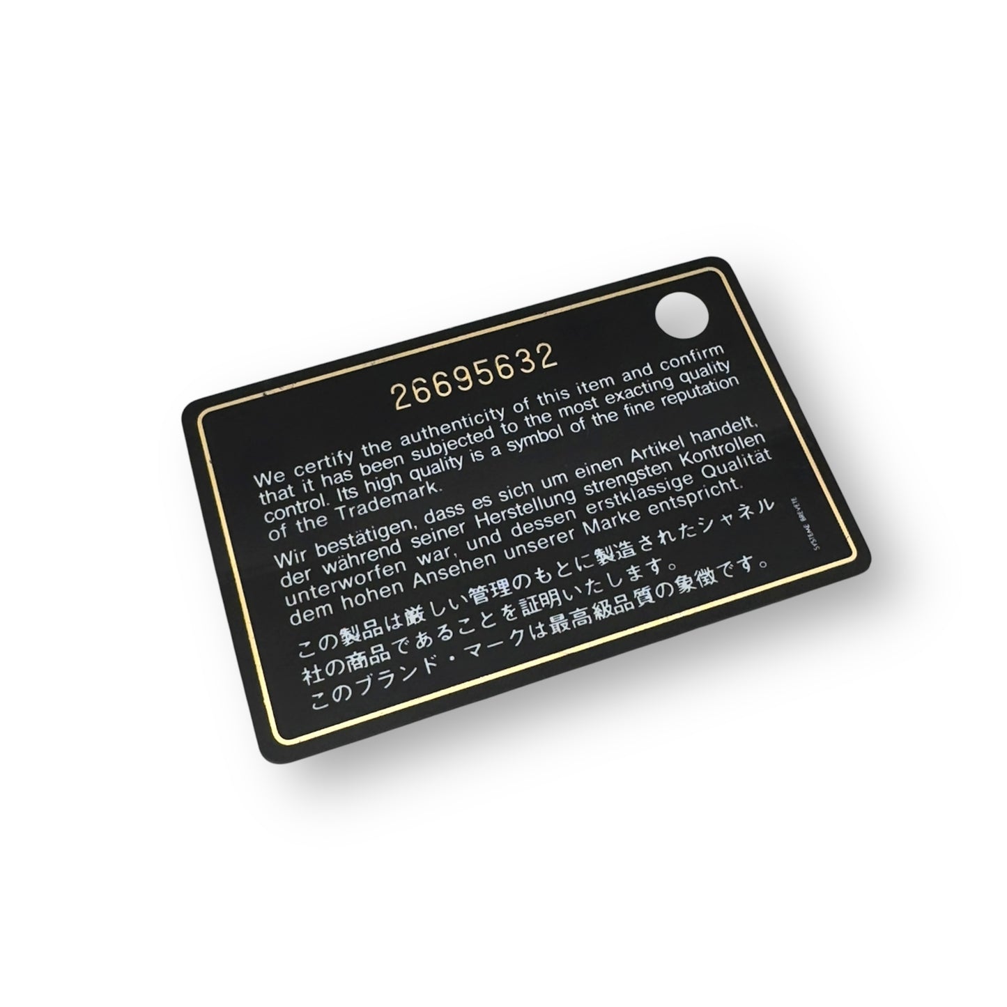 CHANEL URBAN SPIRT QUILTED CALFSKIN BACKPACK BLACK WITH GOLD HARDWARE M