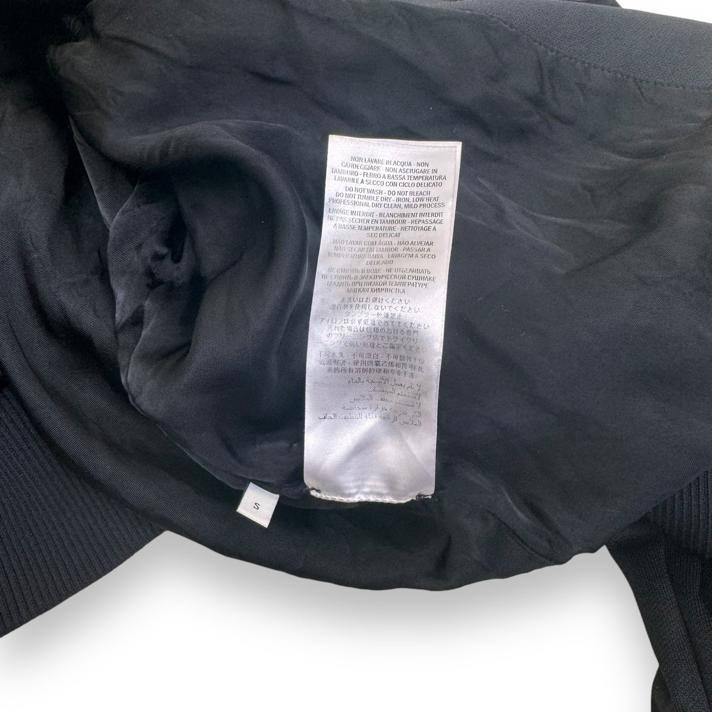 GUCCI ZIP-UP TRACK JACKET BLACK S