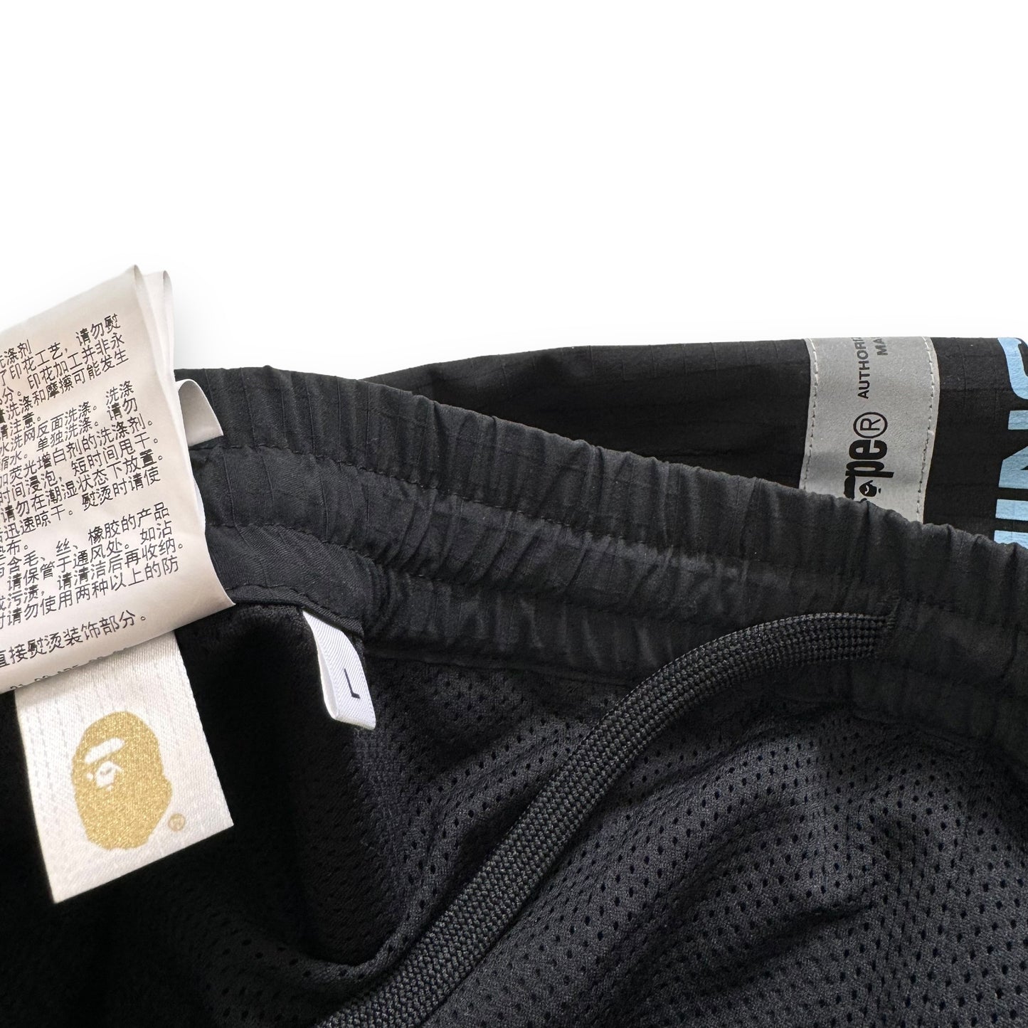 A BATHING APE TRACK PANTS BLACK L
