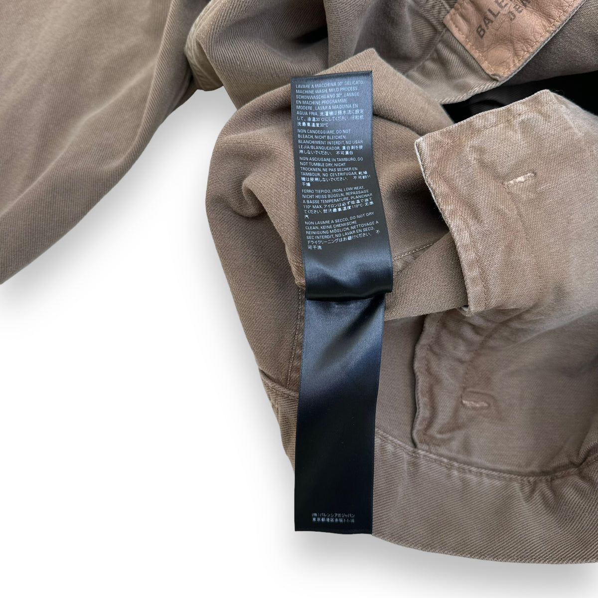BALENCIAGA YEAR OF THE TIGER OVERSIZED DENIM JACKET OLIVE / KHAKI S