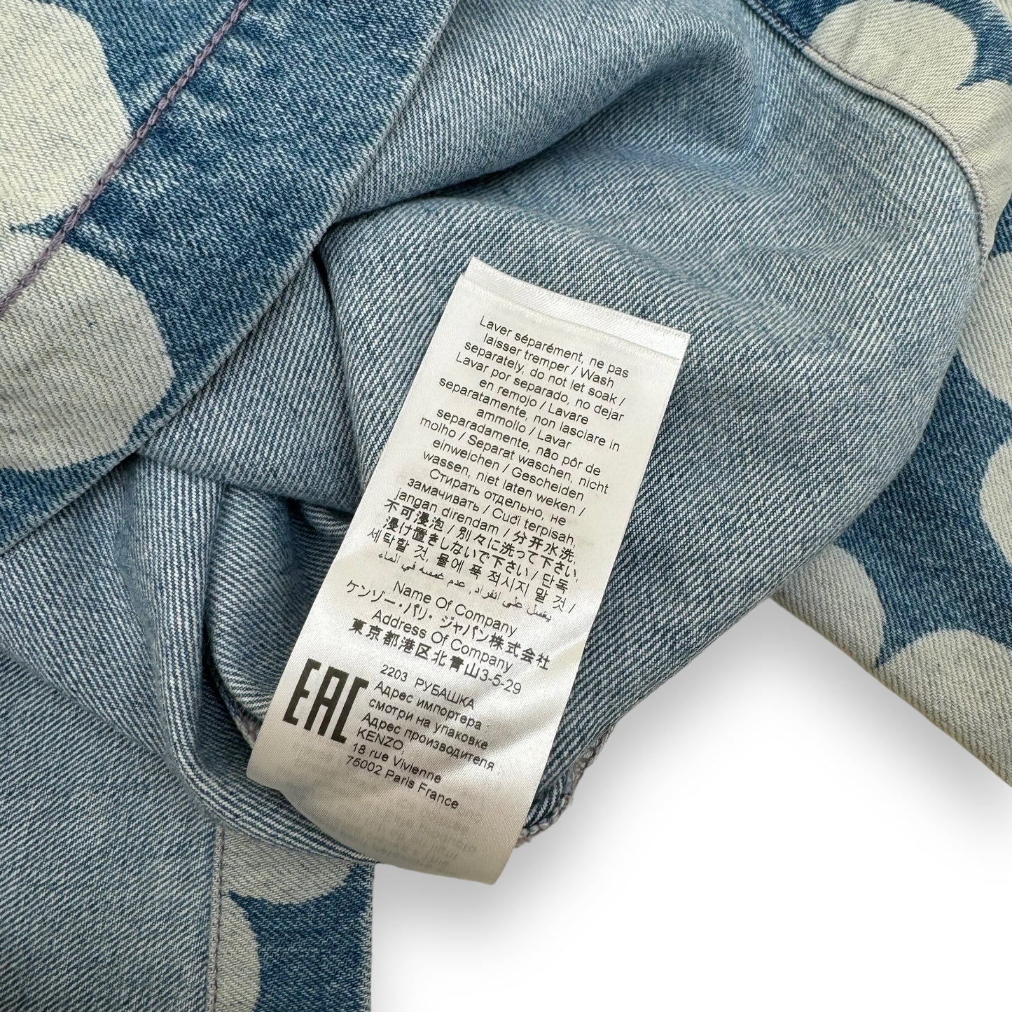 KENZO PARIS FLORAL-PRINT DENIM JACKET BLUE XL