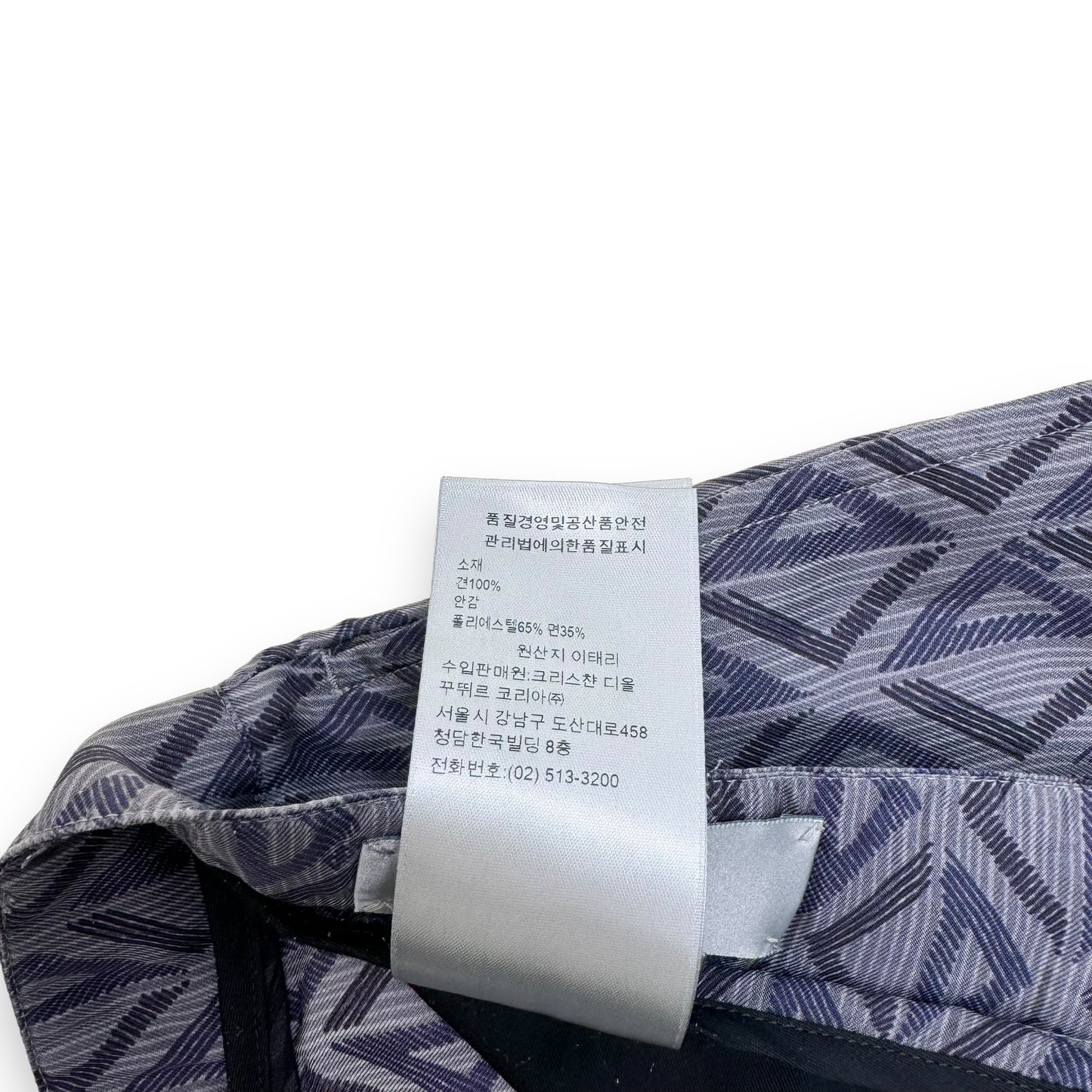 DIOR CD DIAMOND SILK BERMUDA SHORTS GREY XXL