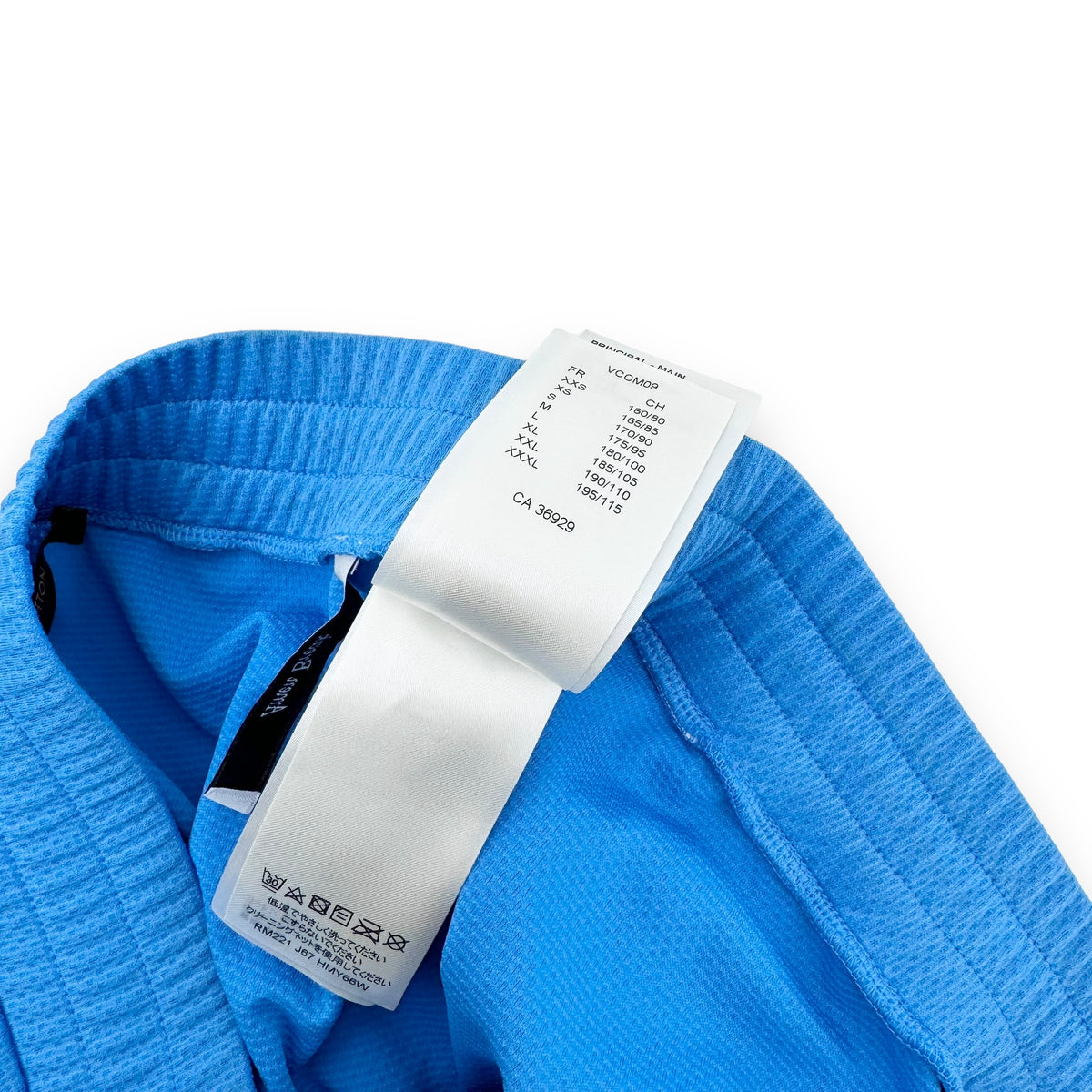LOUIS VUITTON SPORT JERSEY WITH PATCH SHORTS BLUE L