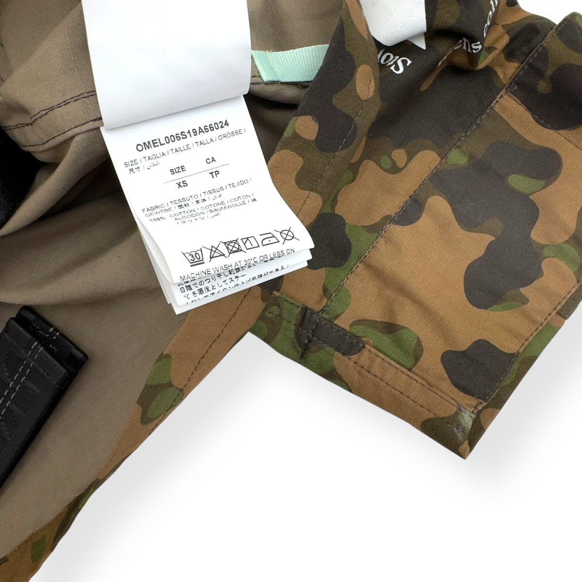 OFF-WHITE OVERSIZED CAMO FIELD JACKET GREEN XS