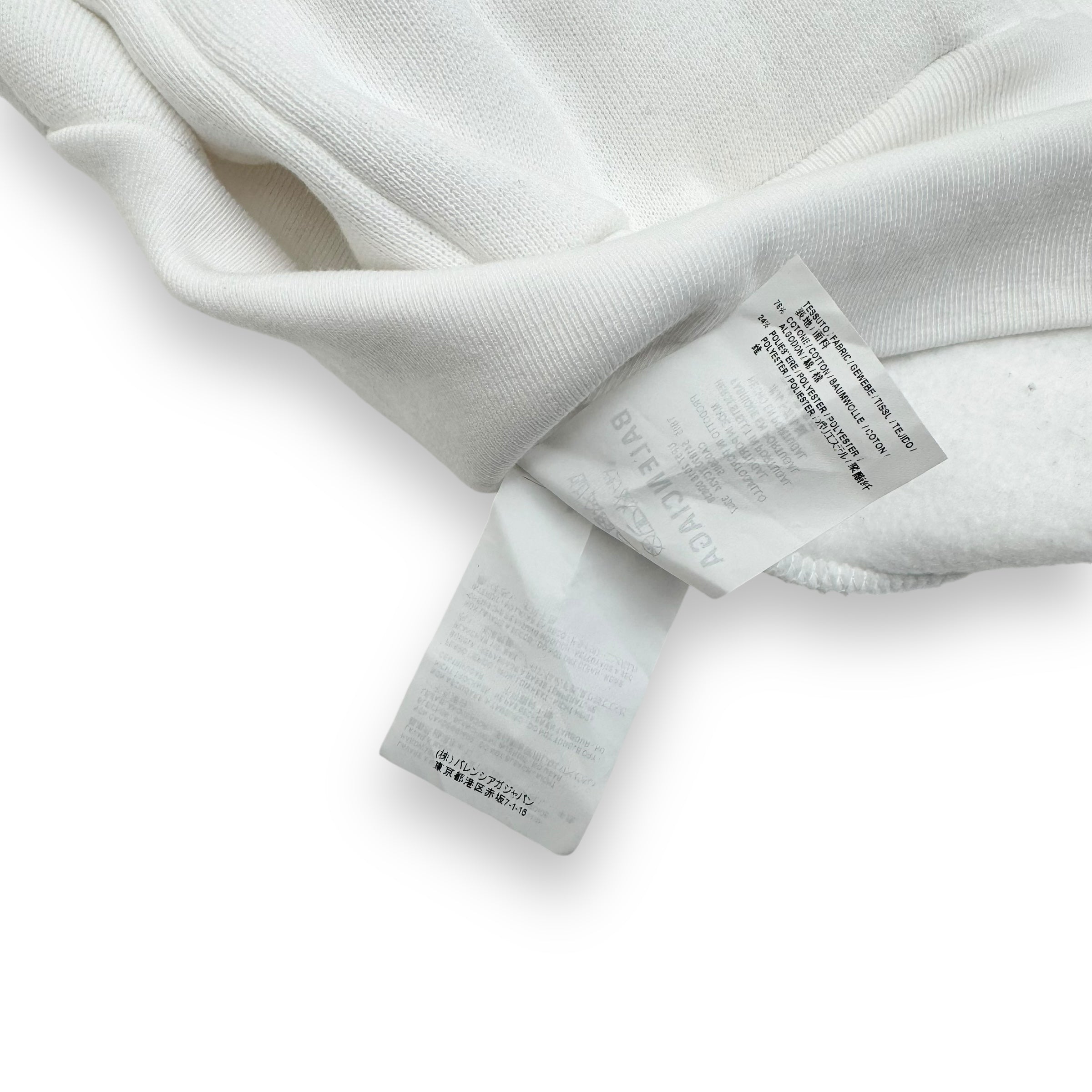 BALENCIAGA OVERSIZED WORLD FOOD PROGRAMME HOODIE WHITE / BLACK XS