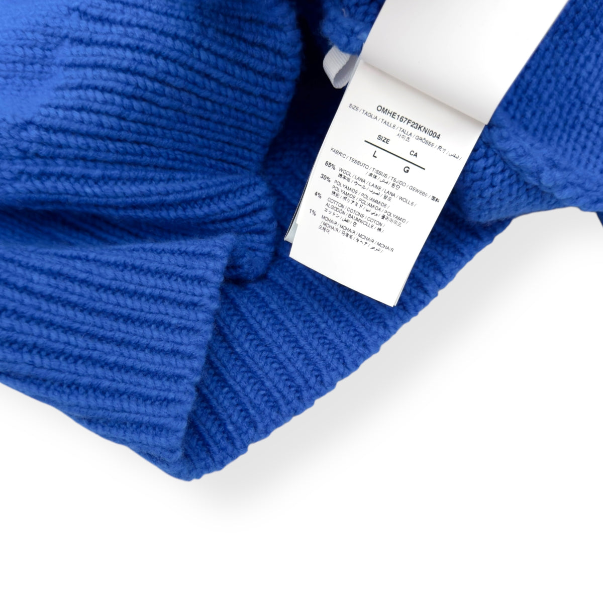 OFF-WHITE WOOL-BLEND SWEATER BLUE L