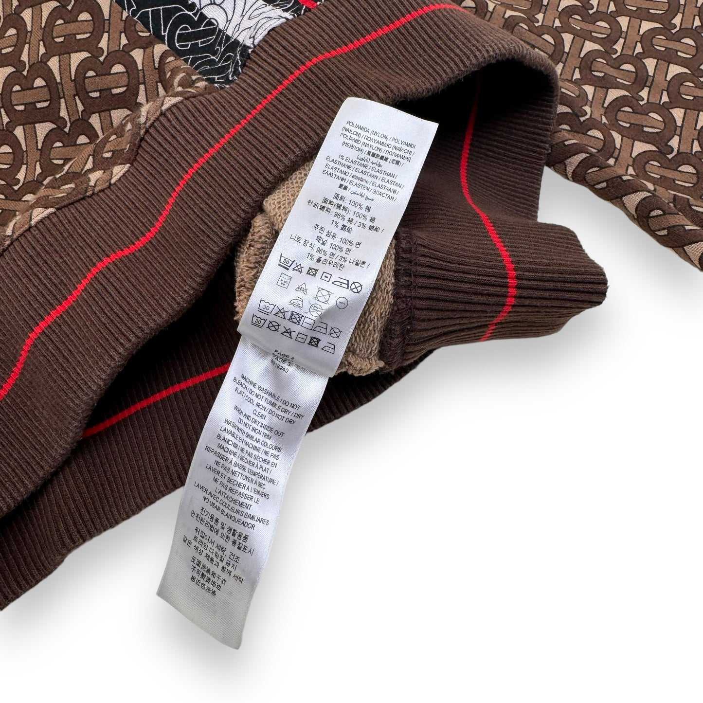 BURBERRY MONOGRAM STRIPE PRINT COTTON SWEATSHIRT BROWN M