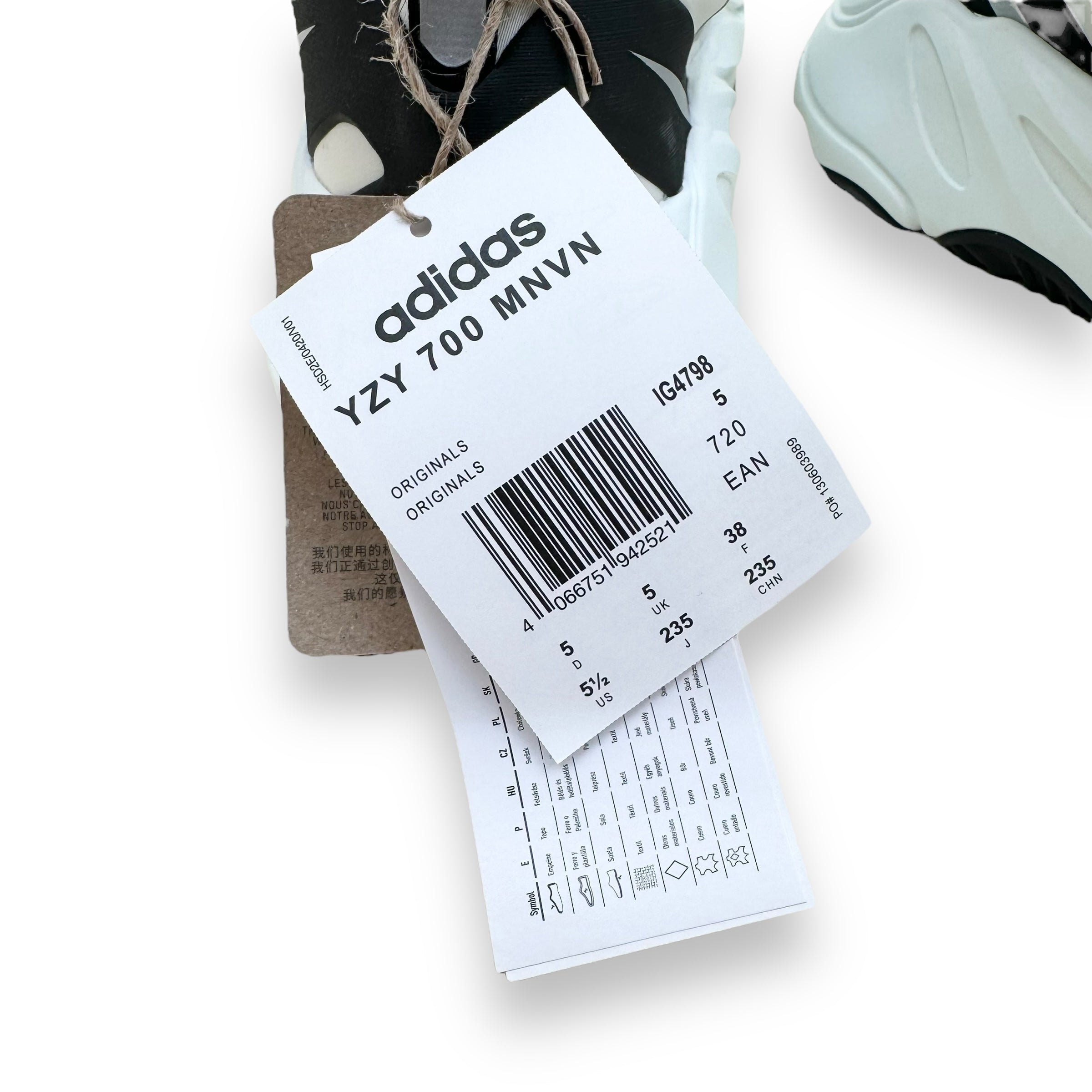 ADIDAS YEEZY BOOST 700 MNVN LACELESS ANALOG SNEAKER UK5